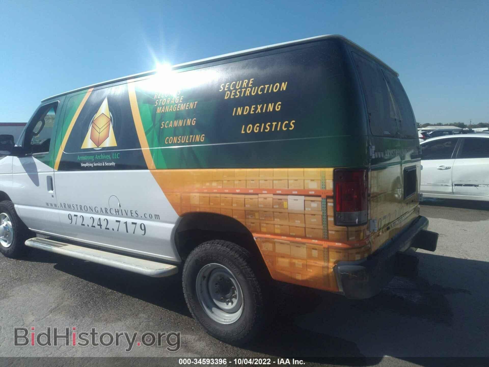 2011 FORD ECONOLINE CARGO VAN - VIN: 1FTNE2EW8BDB24352 - Фото 3