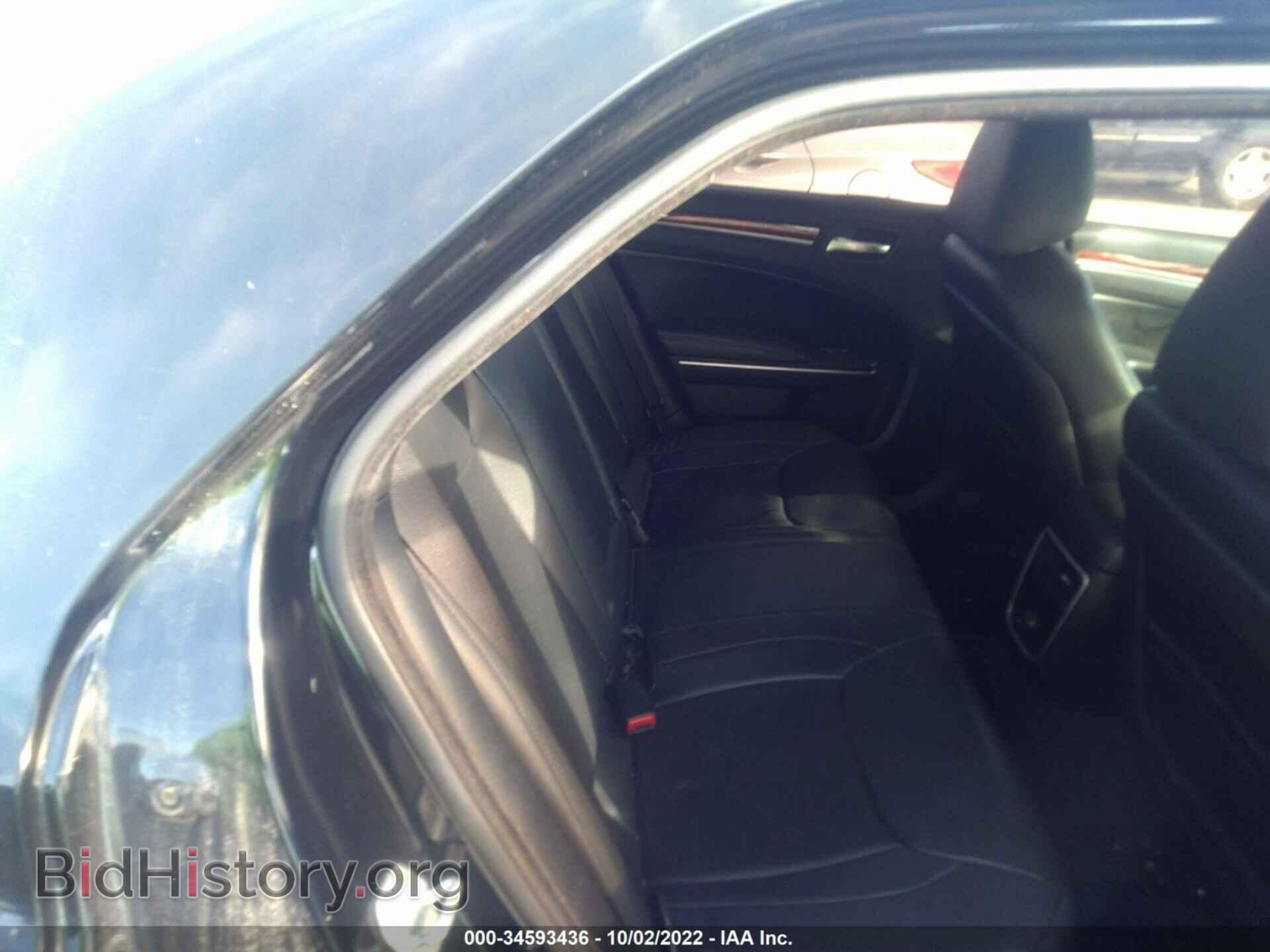 2012 CHRYSLER 300 - VIN: 2C3CCAAG7CH245971 - Фото 8