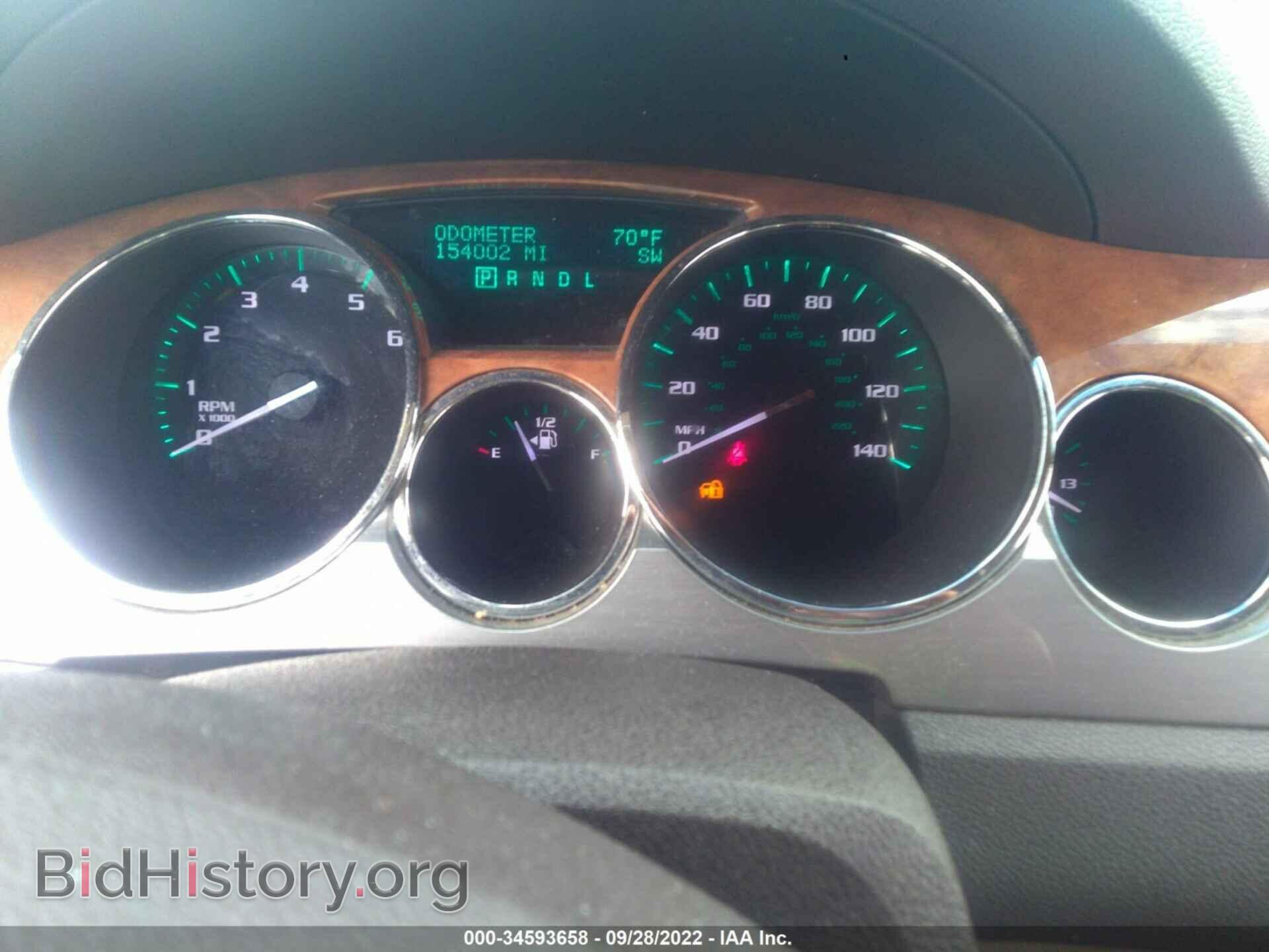 2012 BUICK ENCLAVE - VIN: 5GAKRAED9CJ171460 - Фото 7