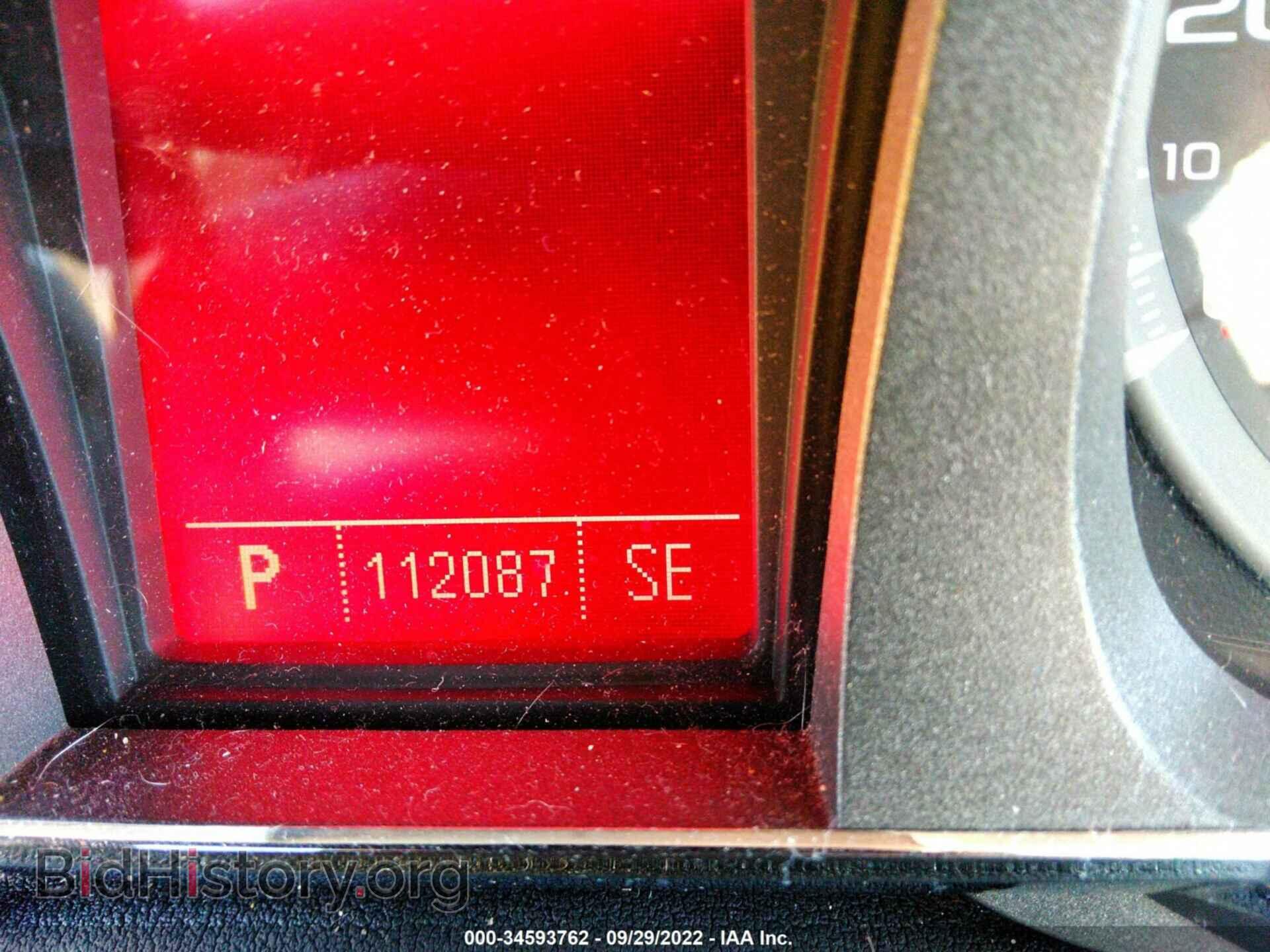 2010 GMC TERRAIN - VIN: 2CTFLDEY7A6381317 - Photo 7