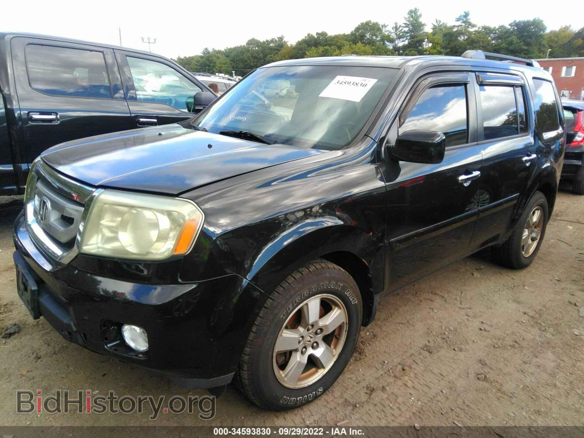 2009 HONDA PILOT - VIN: 5FNYF48629B015311 - Фото 2