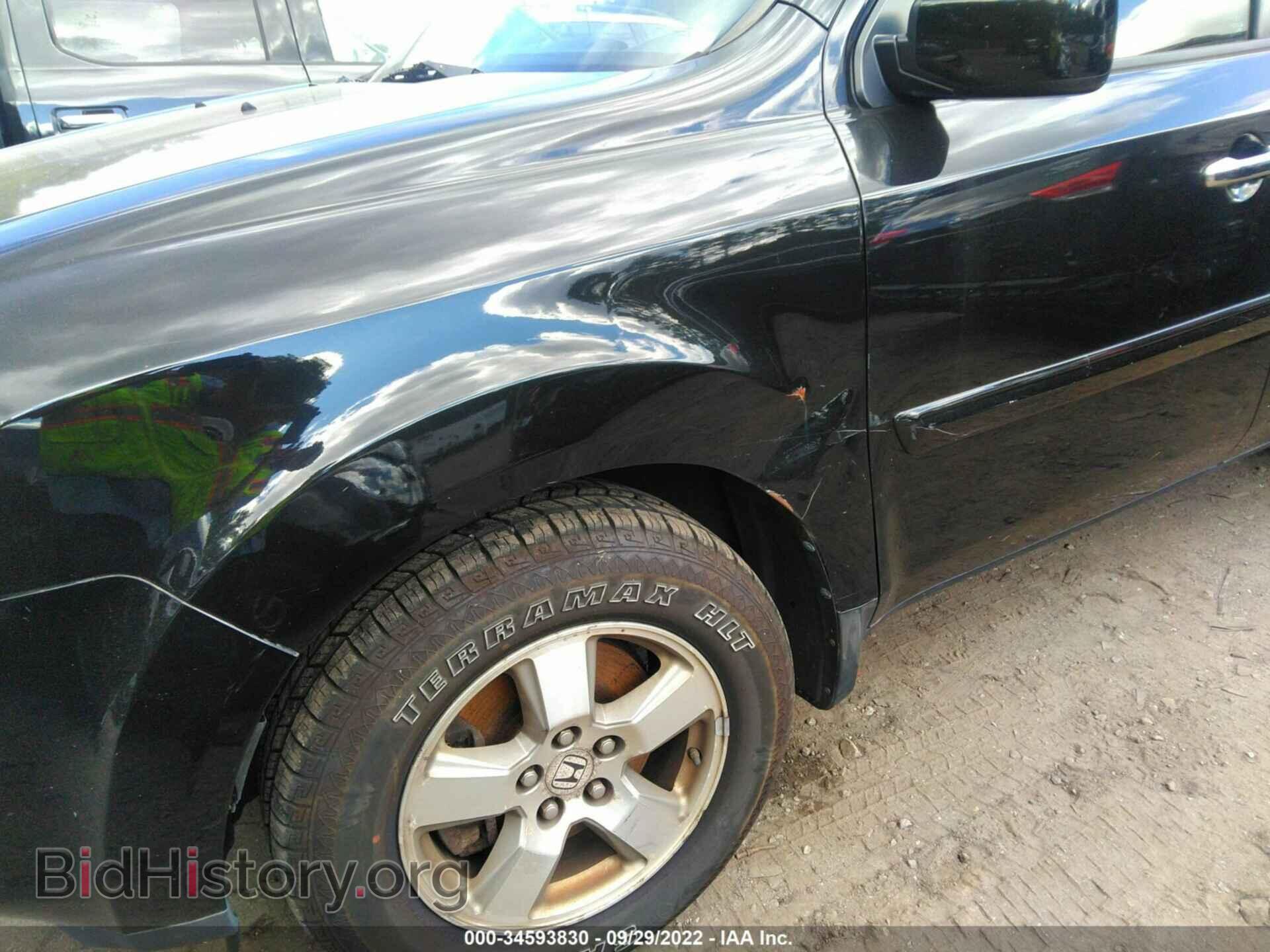 2009 HONDA PILOT - VIN: 5FNYF48629B015311 - Фото 6