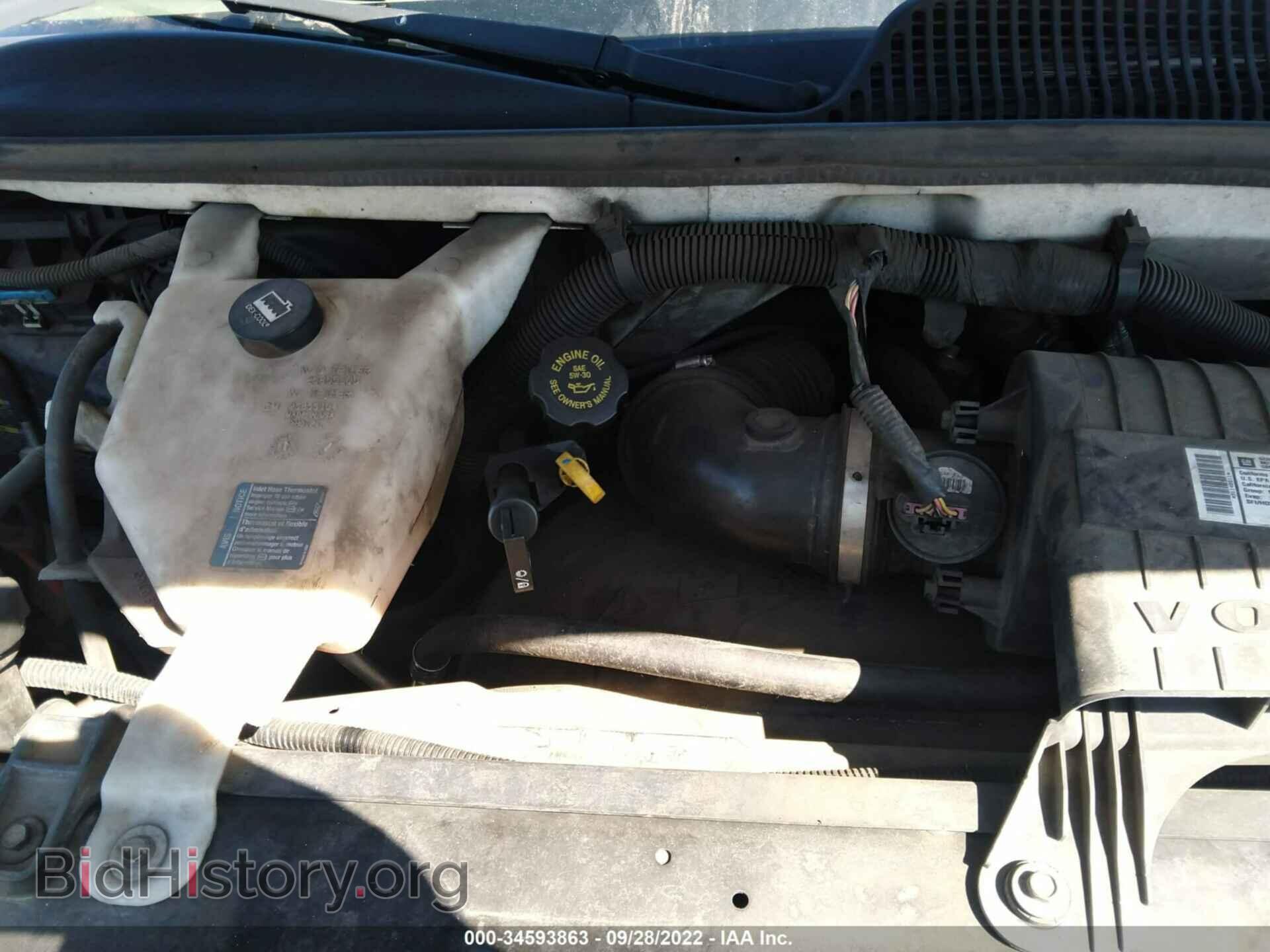 2009 CHEVROLET EXPRESS CARGO VAN - VIN: 1GCFG15X691148811 - Фото 10