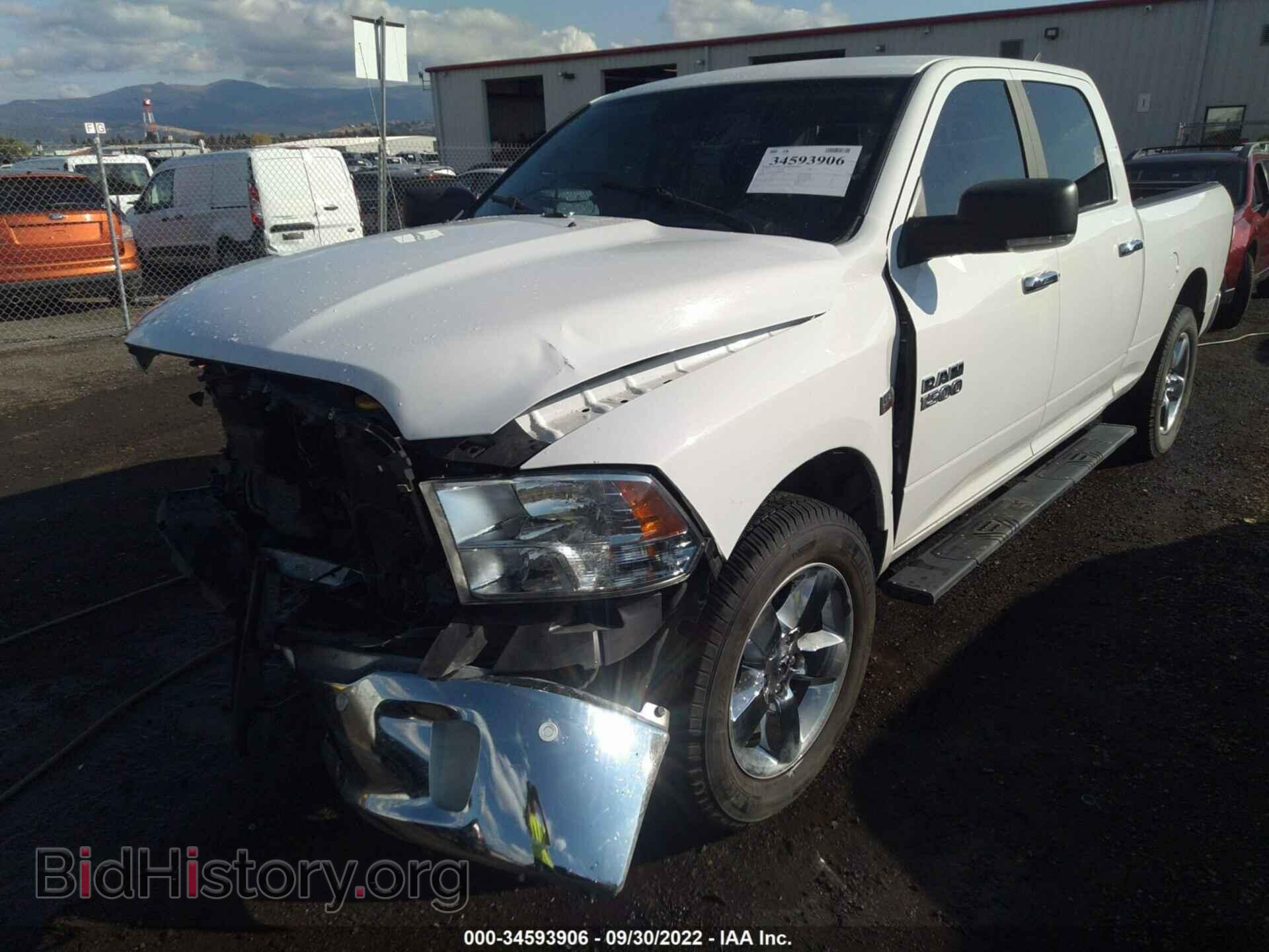 2017 RAM 1500 - VIN: 1C6RR7TT6HS822417 - Фото 2