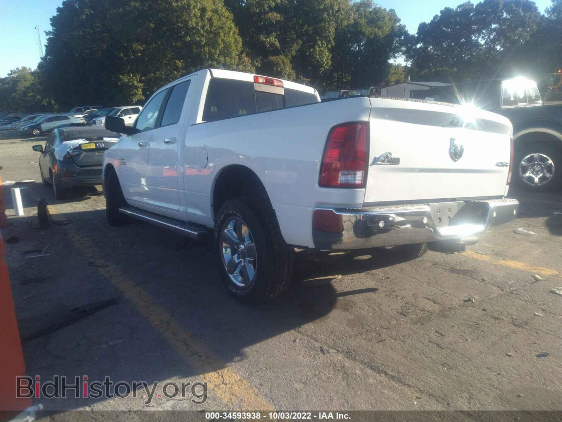 2018 RAM 1500 - VIN: 1C6RR7GG6JS310613 - Фото 3