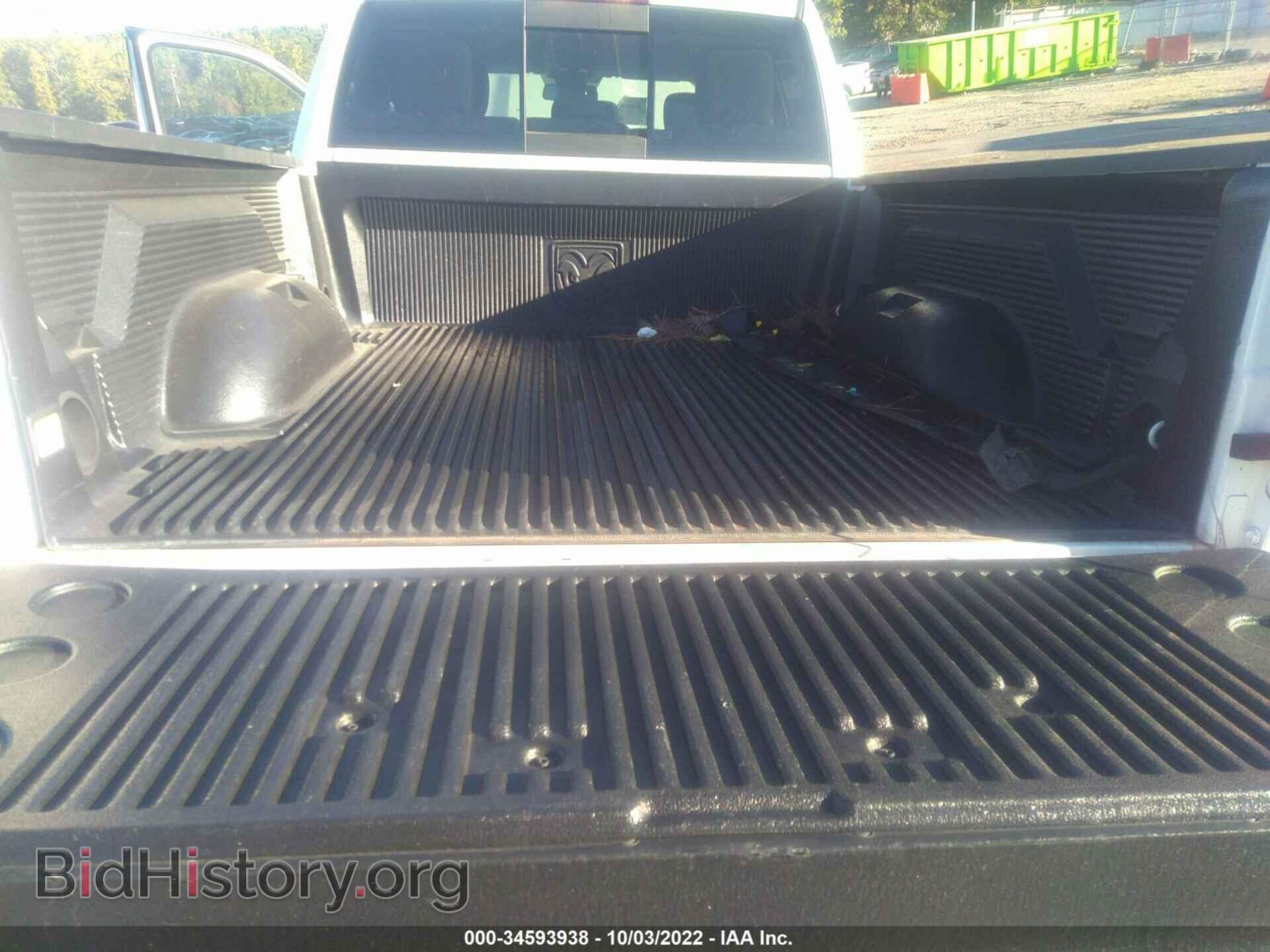 2018 RAM 1500 - VIN: 1C6RR7GG6JS310613 - Фото 6