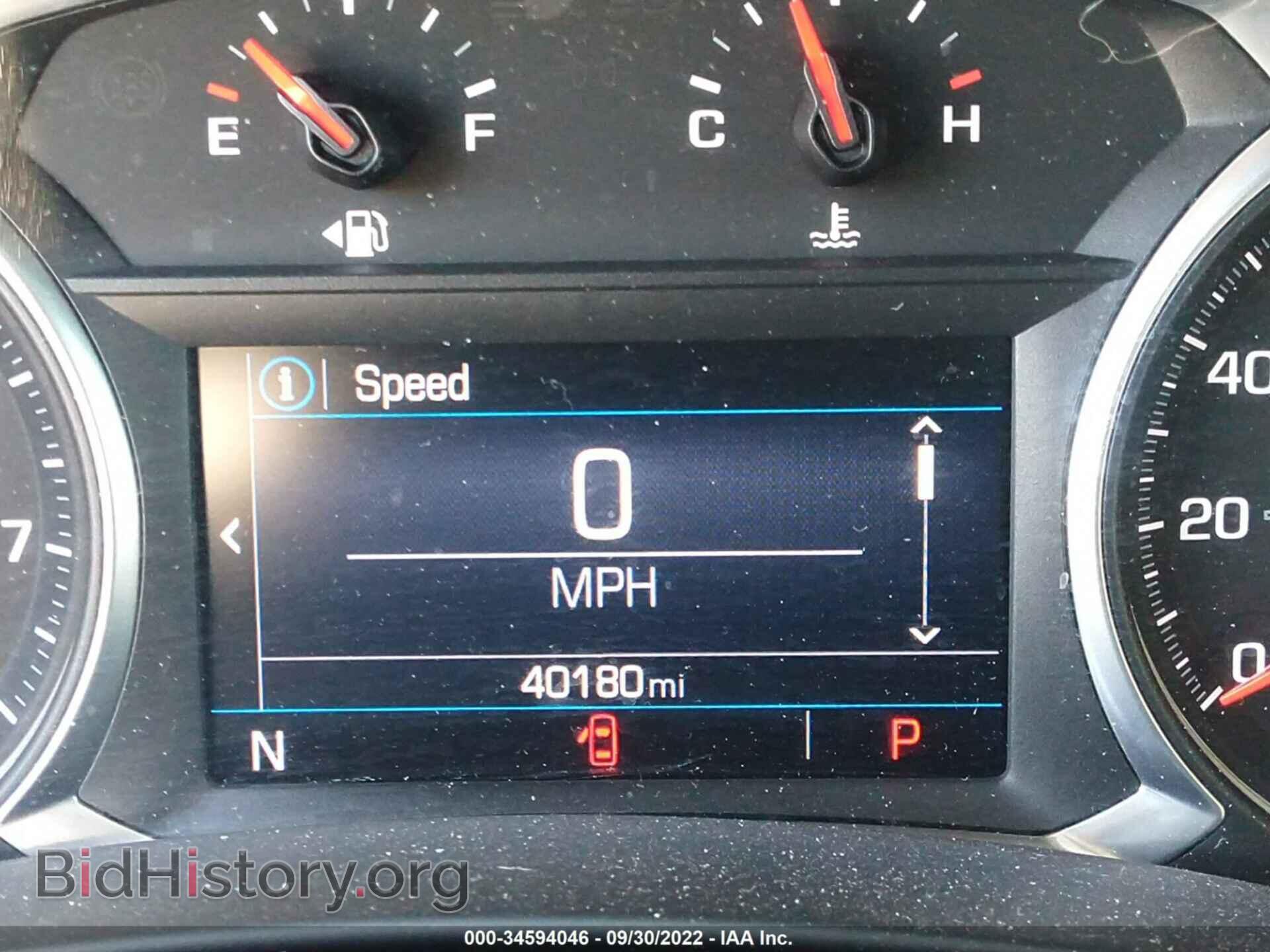2021 GMC TERRAIN - VIN: 3GKALMEVXML326375 - Photo 7