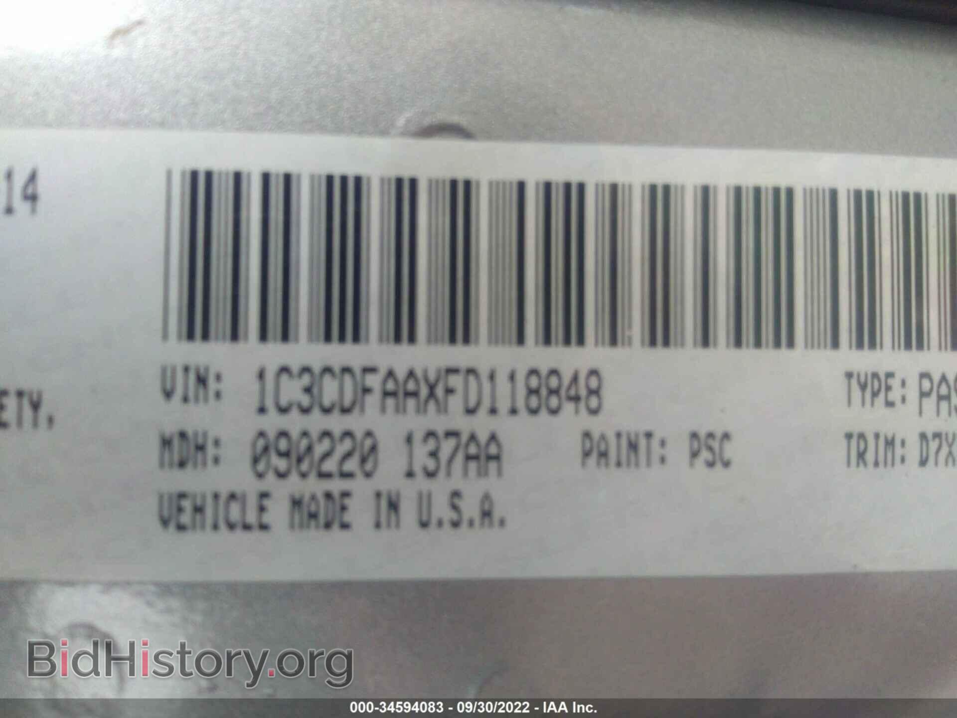2015 DODGE DART - VIN: 1C3CDFAAXFD118848 - Photo 9