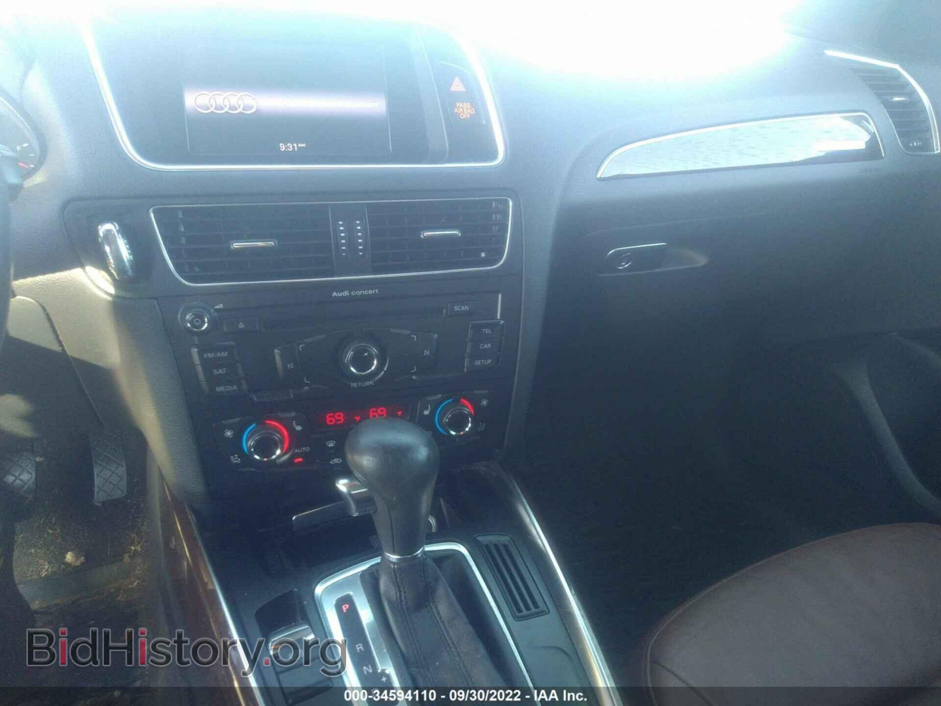2011 AUDI Q5 - VIN: WA1CFAFP4BA034228 - Фото 6