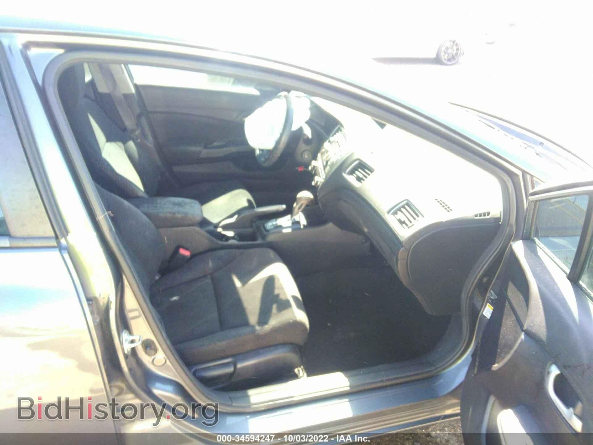 2013 HONDA CIVIC SDN - VIN: 19XFB2F5XDE023043 - Фото 5