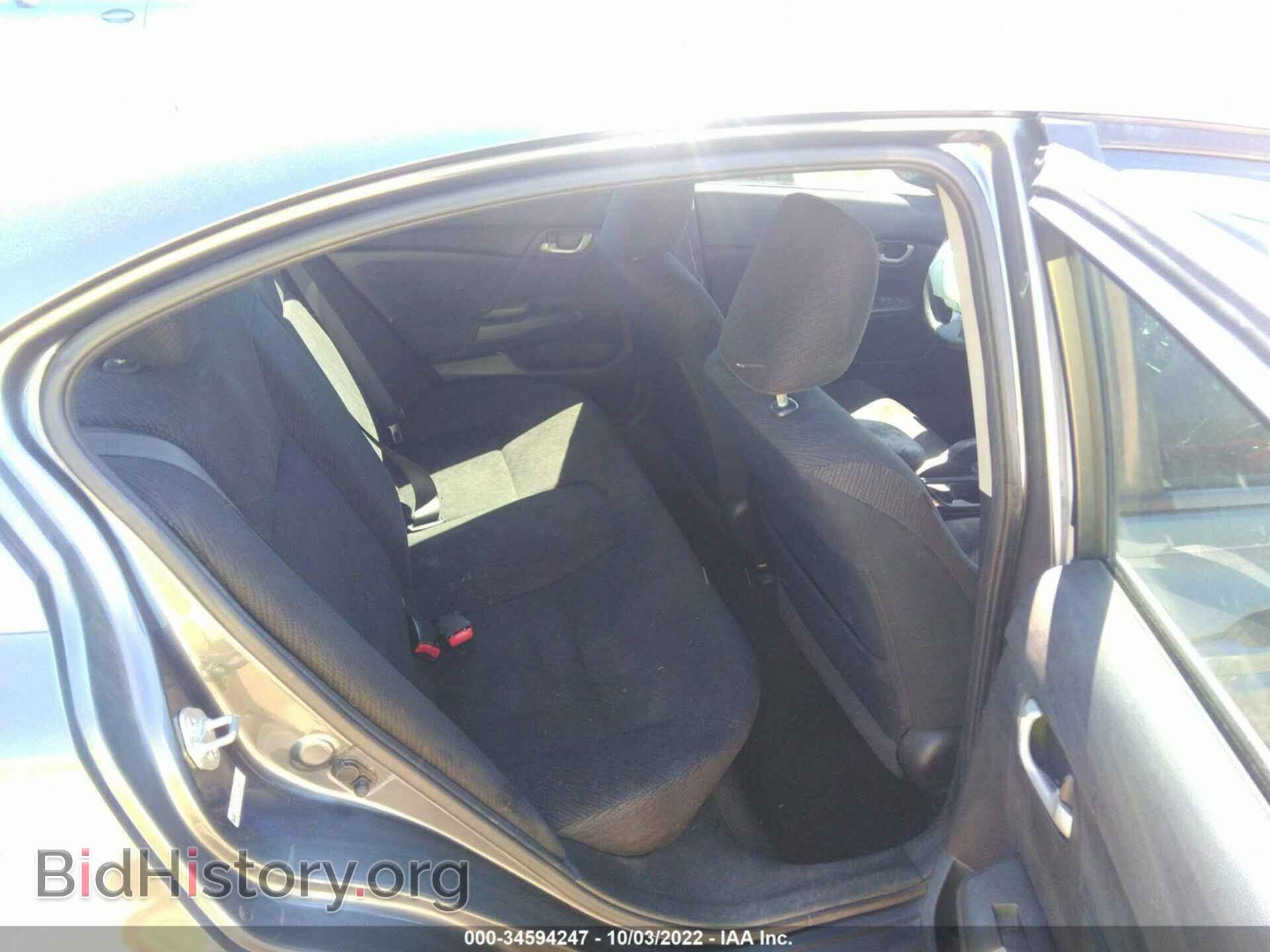 2013 HONDA CIVIC SDN - VIN: 19XFB2F5XDE023043 - Фото 8