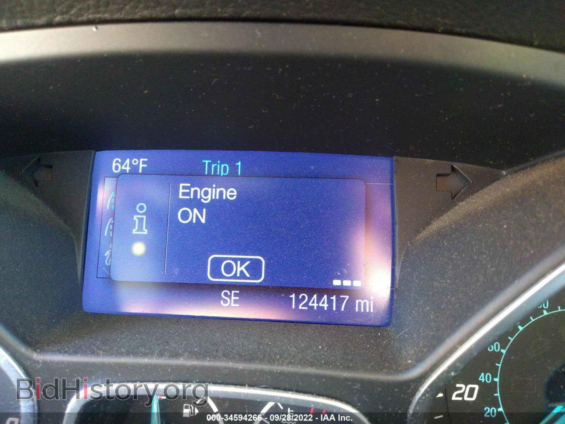 2014 FORD FOCUS - VIN: 1FADP3F20EL269294 - Фото 7