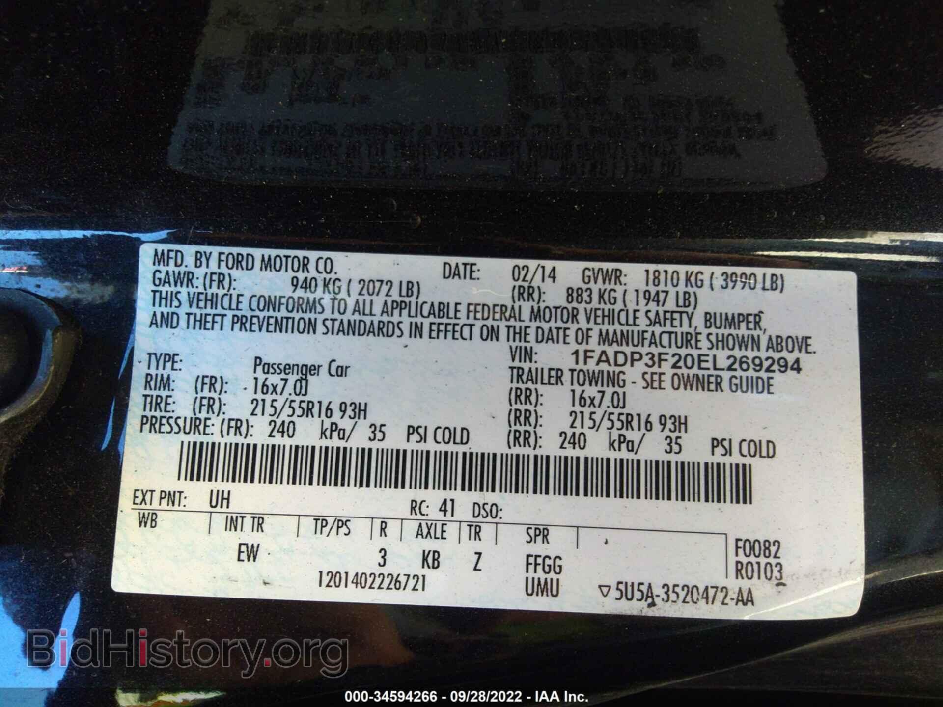 2014 FORD FOCUS - VIN: 1FADP3F20EL269294 - Фото 9