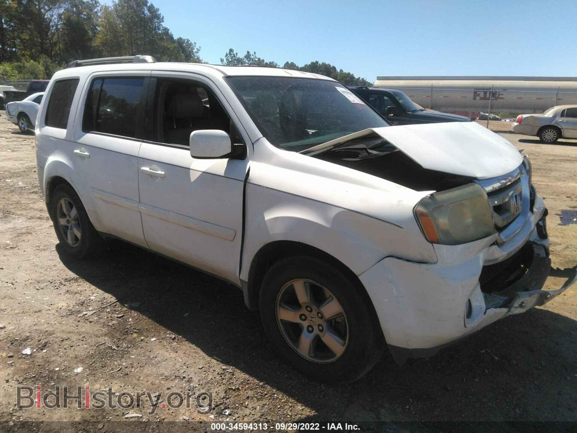 Фотография 5FNYF38659B008069 - HONDA PILOT 2009