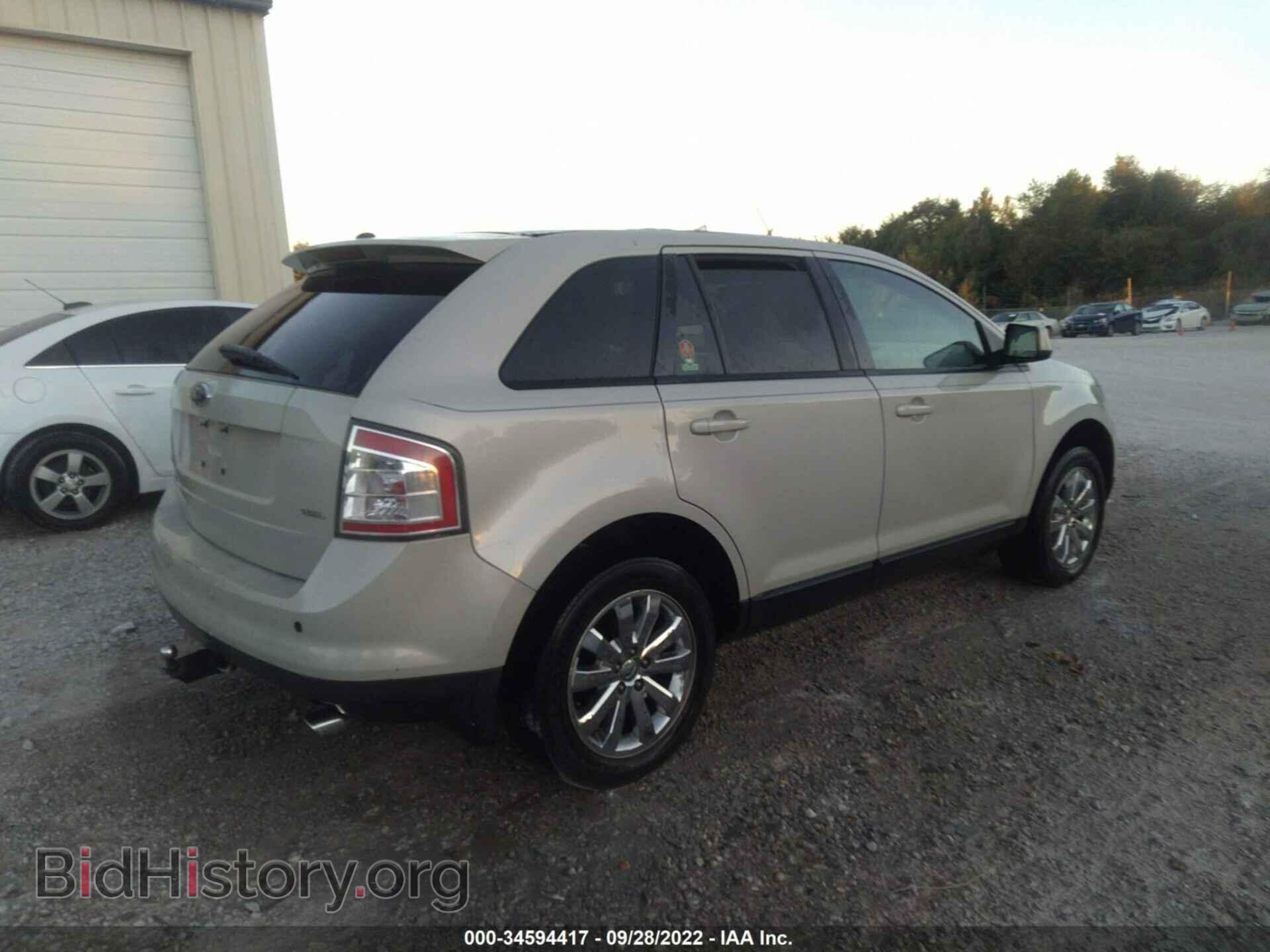 2007 FORD EDGE - VIN: 2FMDK39C77BB48483 - Photo 4