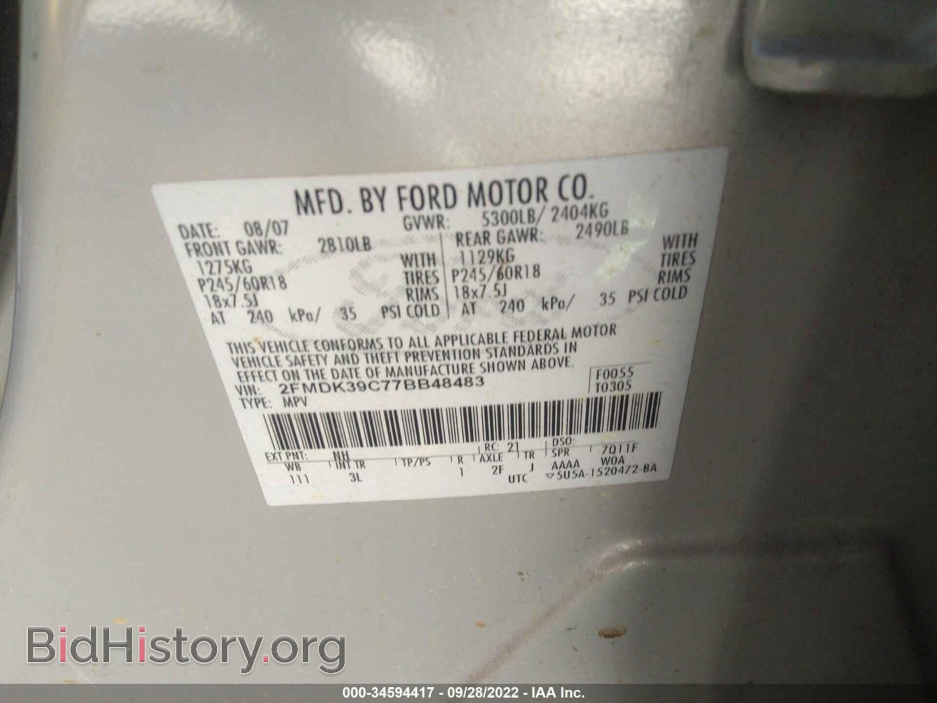 2007 FORD EDGE - VIN: 2FMDK39C77BB48483 - Photo 9