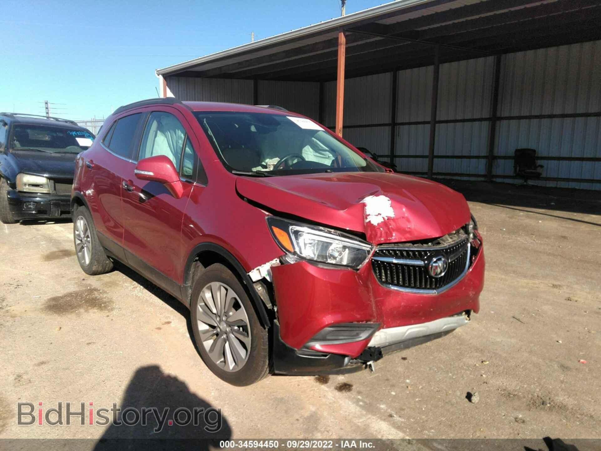 Фотография KL4CJASB5KB704694 - BUICK ENCORE 2019