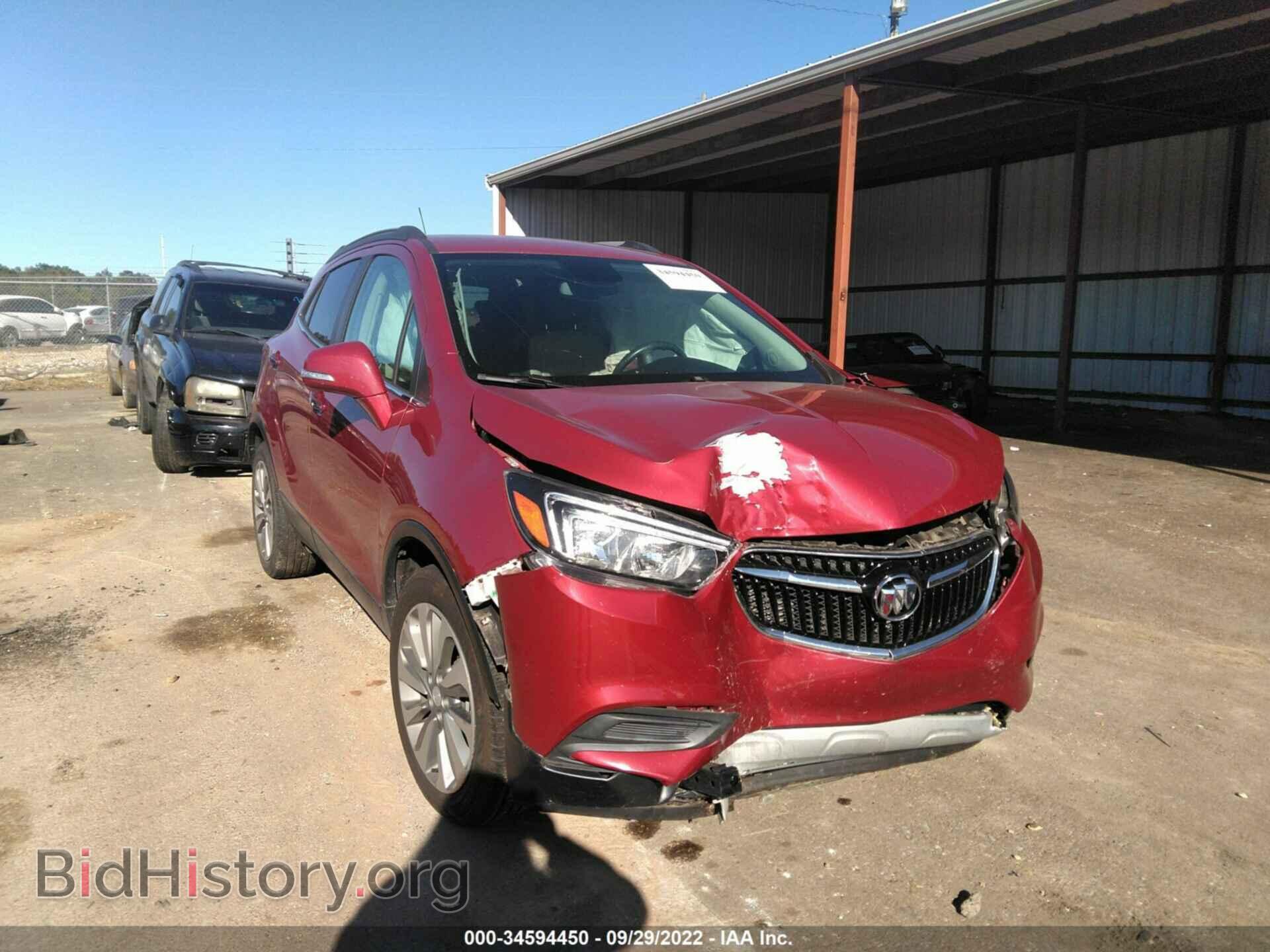 2019 BUICK ENCORE - VIN: KL4CJASB5KB704694 - Фото 6