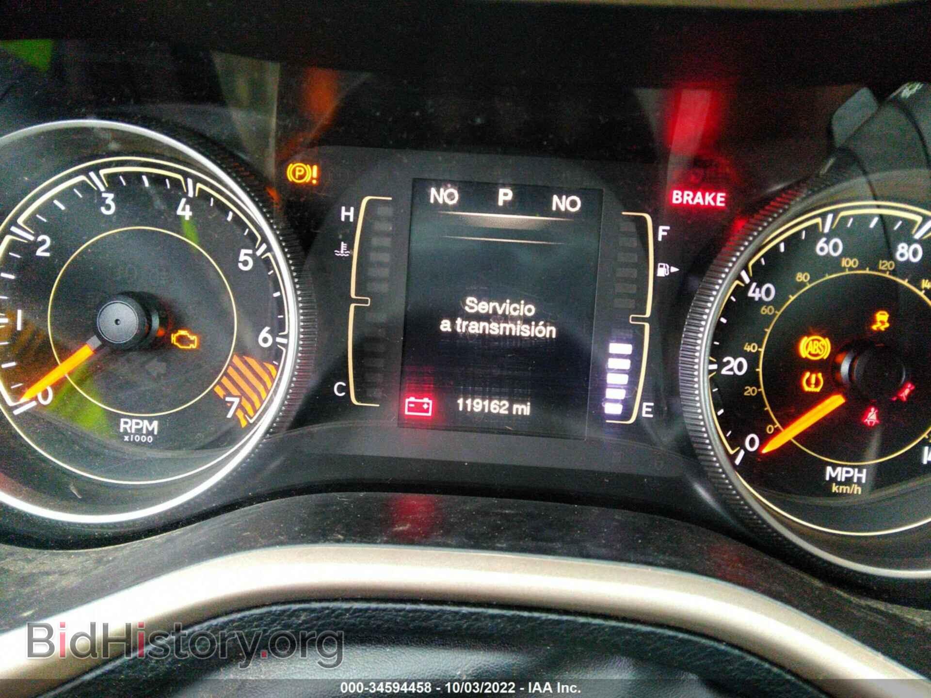2015 JEEP CHEROKEE - VIN: 1C4PJMCB3FW697430 - Фото 7