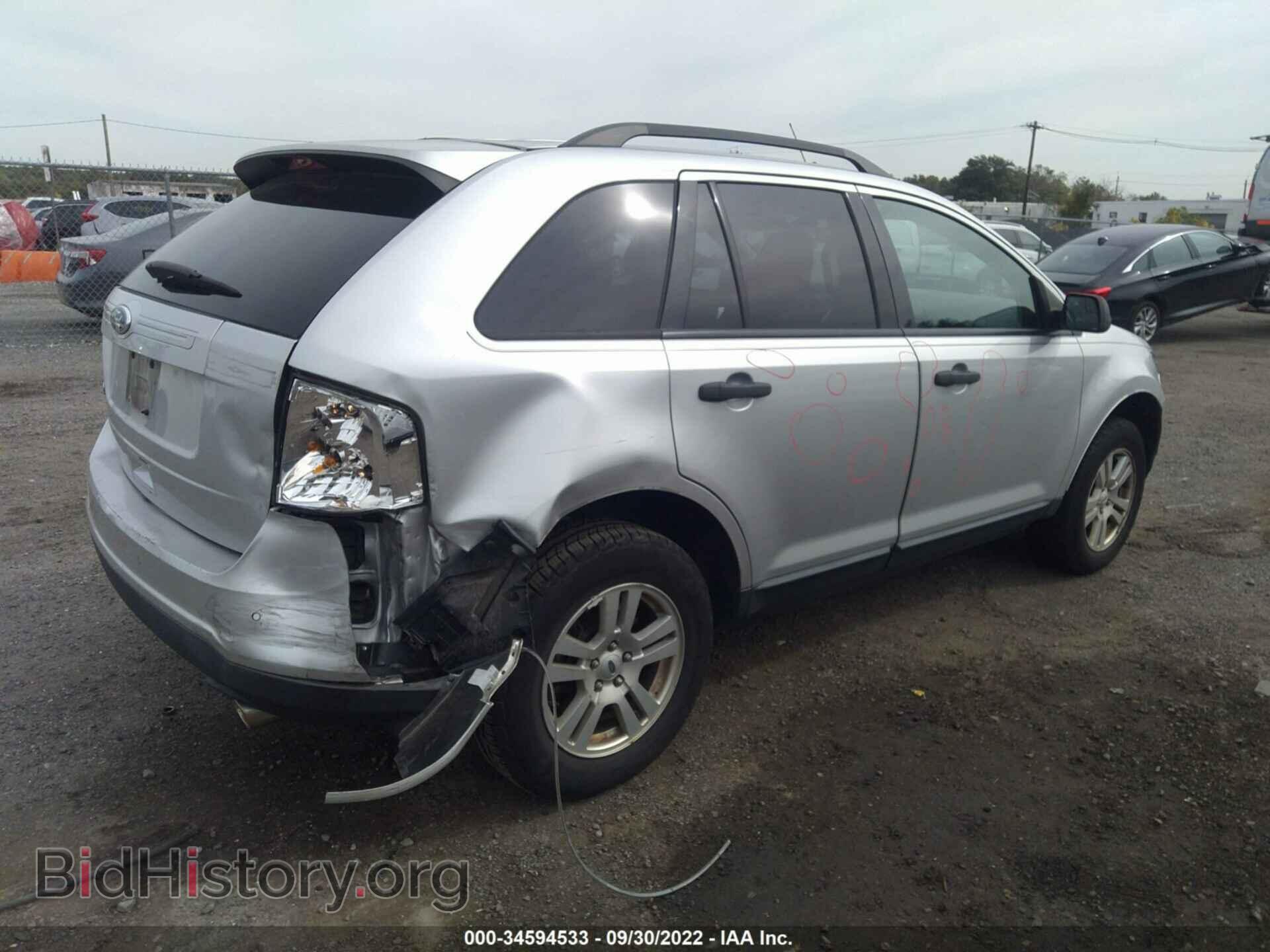 2012 FORD EDGE - VIN: 2FMDK3GC0CBA21636 - Photo 4