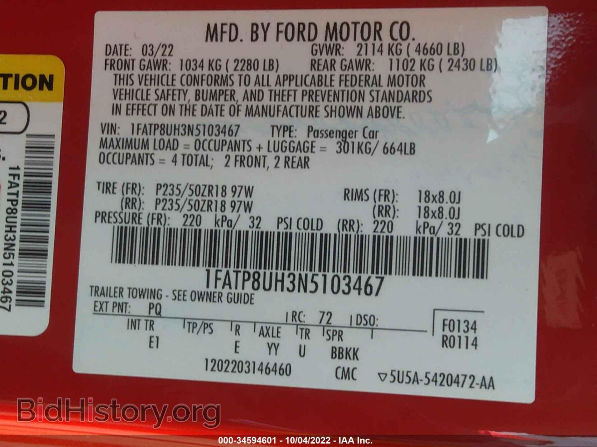 2022 FORD MUSTANG - VIN: 1FATP8UH3N5103467 - Фото 9