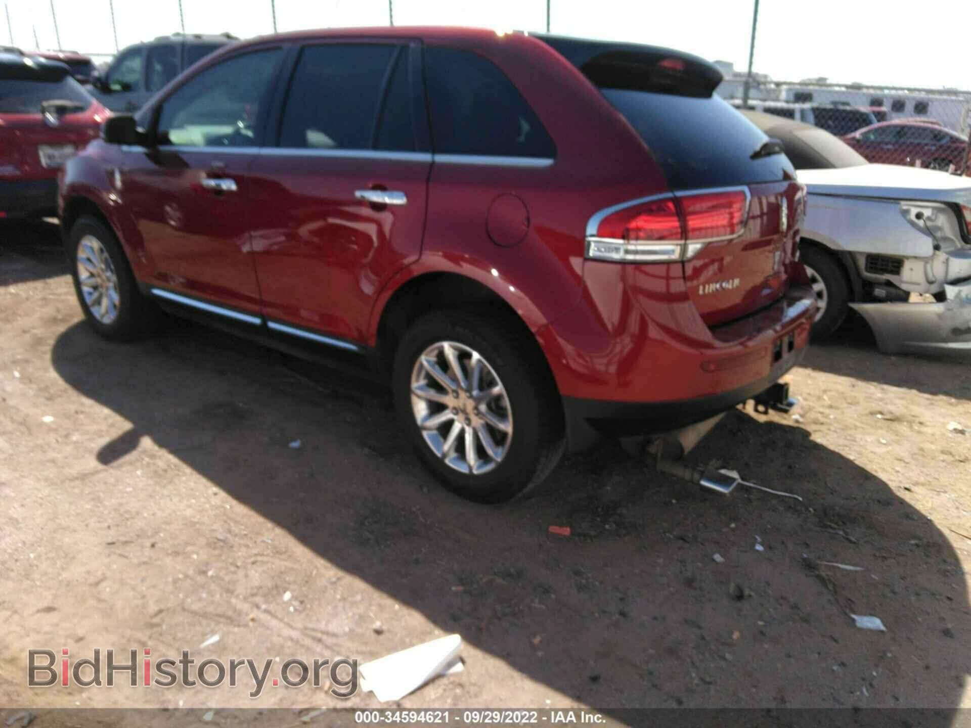 2013 LINCOLN MKX - VIN: 2LMDJ6JK8DBL48084 - Photo 3