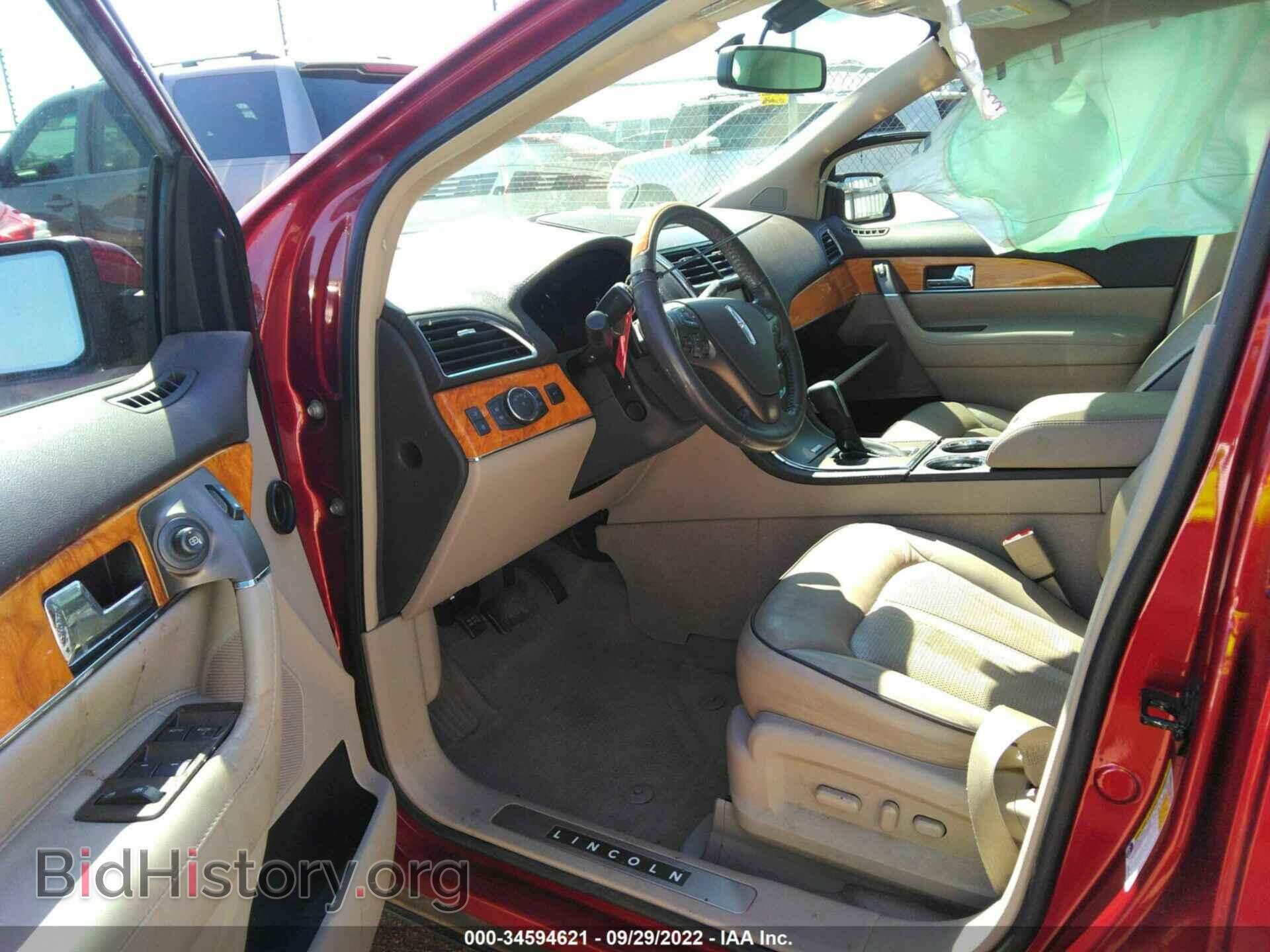 2013 LINCOLN MKX - VIN: 2LMDJ6JK8DBL48084 - Photo 5