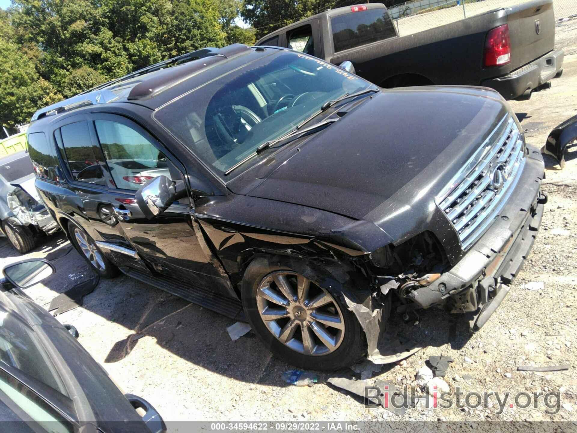 Photo 5N3AA08D78N909556 - INFINITI QX56 2008