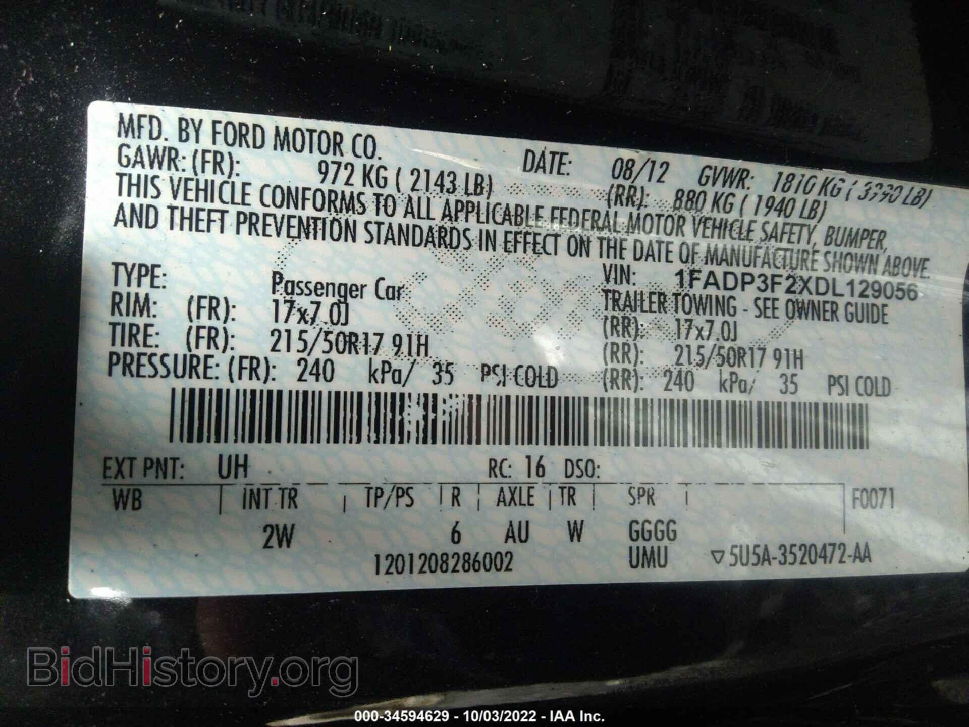 2013 FORD FOCUS - VIN: 1FADP3F2XDL129056 - Фото 9