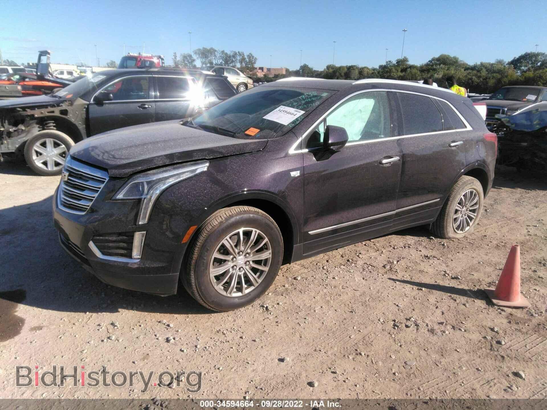 2018 CADILLAC XT5 - VIN: 1GYKNDRS8JZ219740 - Фото 2