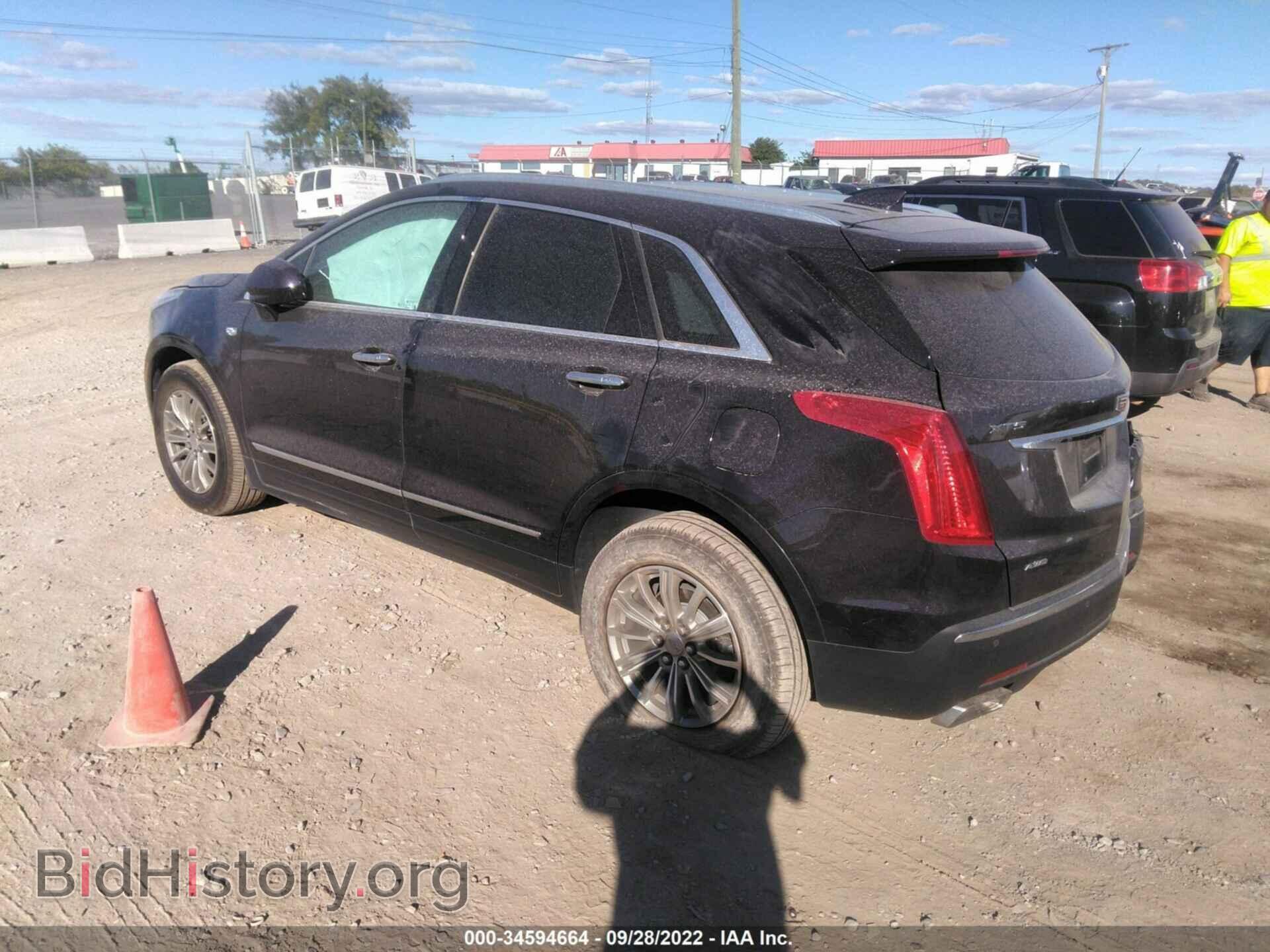 2018 CADILLAC XT5 - VIN: 1GYKNDRS8JZ219740 - Фото 3