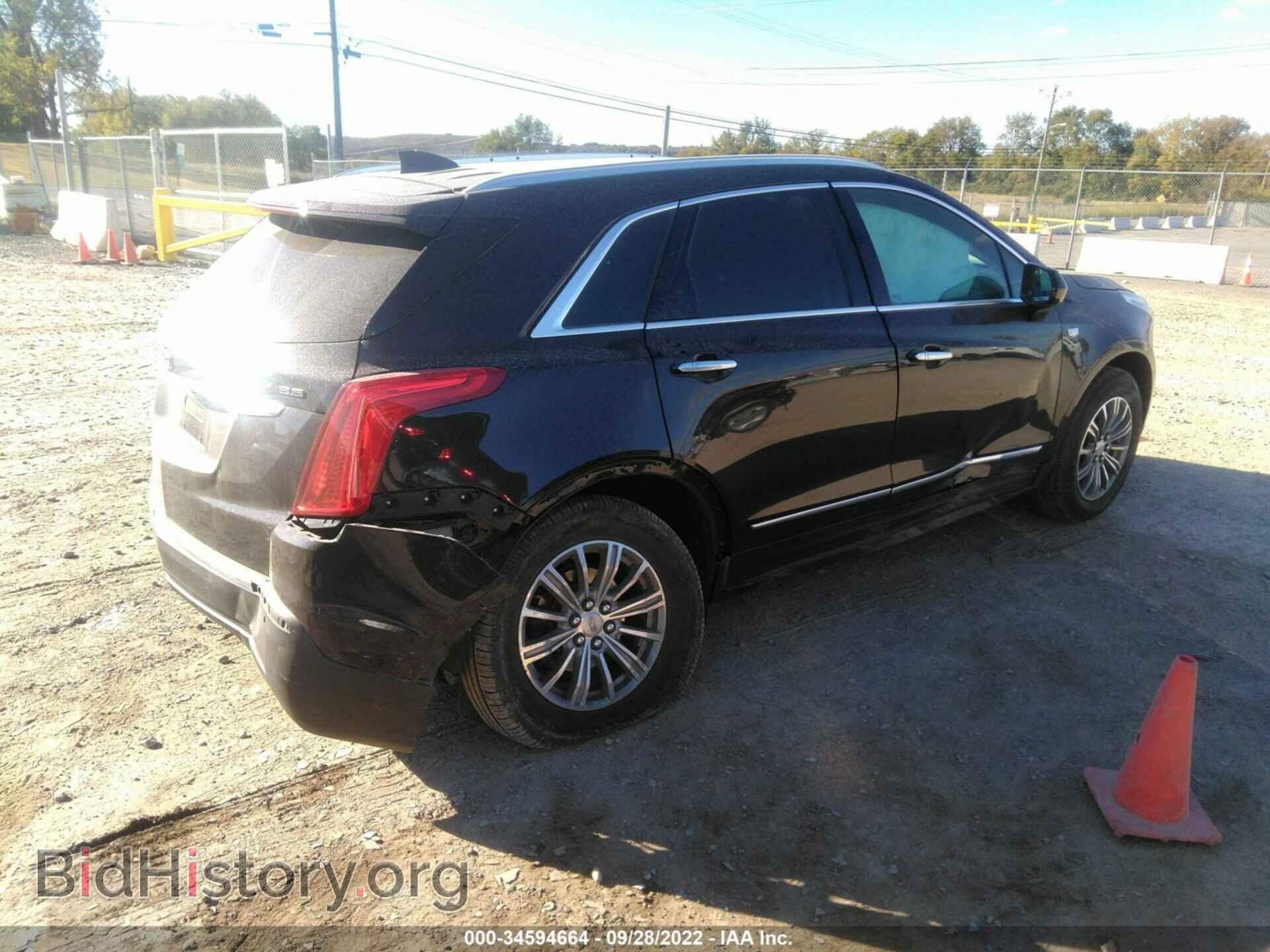 2018 CADILLAC XT5 - VIN: 1GYKNDRS8JZ219740 - Фото 4