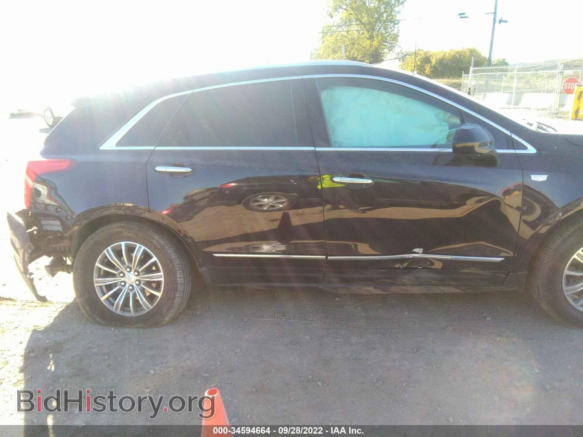 2018 CADILLAC XT5 - VIN: 1GYKNDRS8JZ219740 - Фото 6