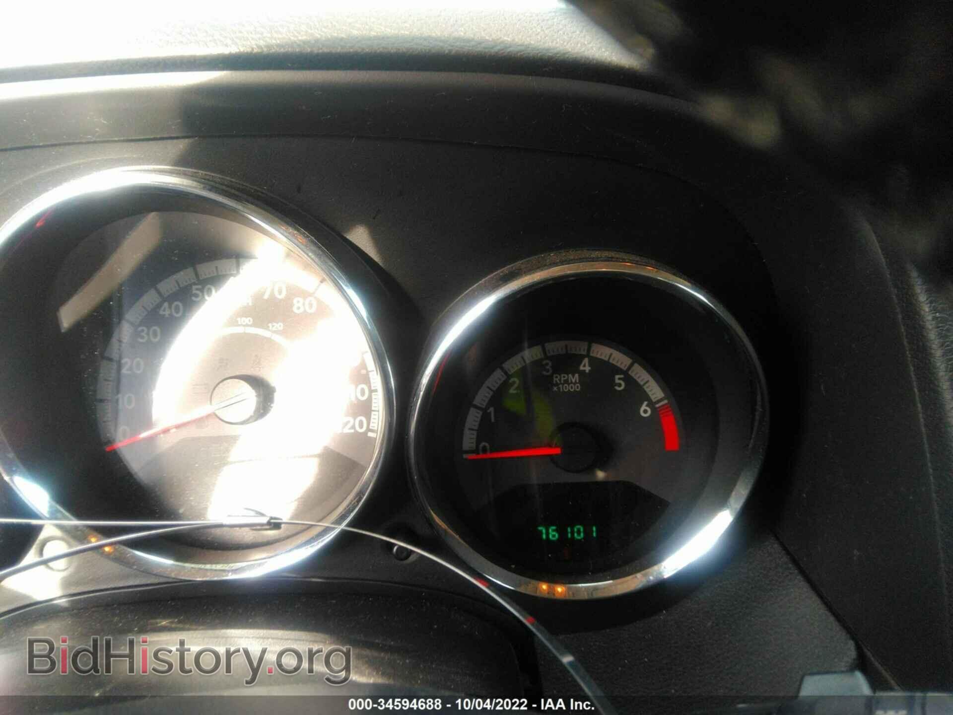 2010 DODGE CALIBER - VIN: 1B3CB8HB2AD604432 - Фото 7