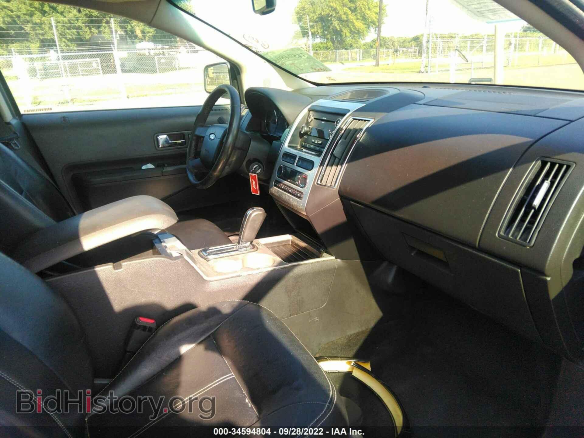 2010 FORD EDGE - VIN: 2FMDK3KC5ABB01650 - Photo 5