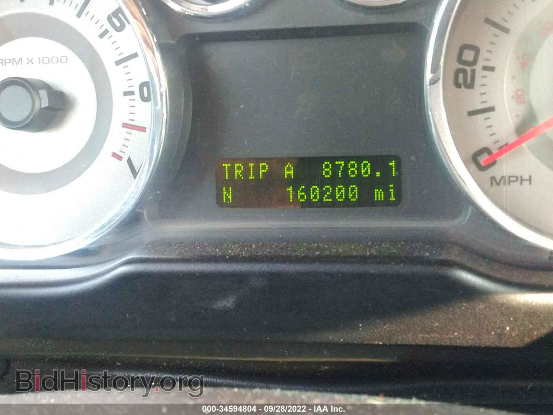 2010 FORD EDGE - VIN: 2FMDK3KC5ABB01650 - Photo 7