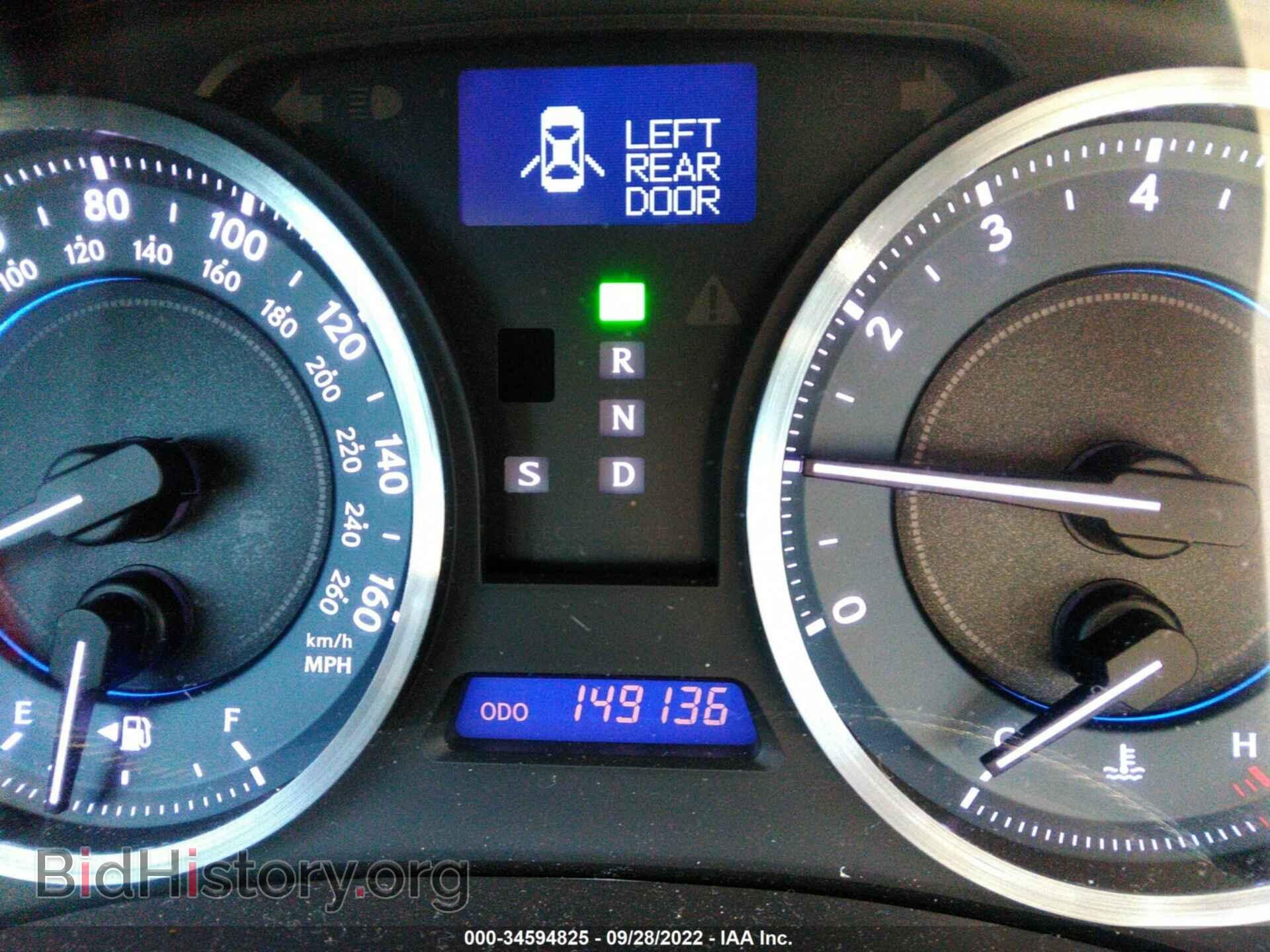 2012 LEXUS IS 250 - VIN: JTHBF5C20C5163948 - Photo 7