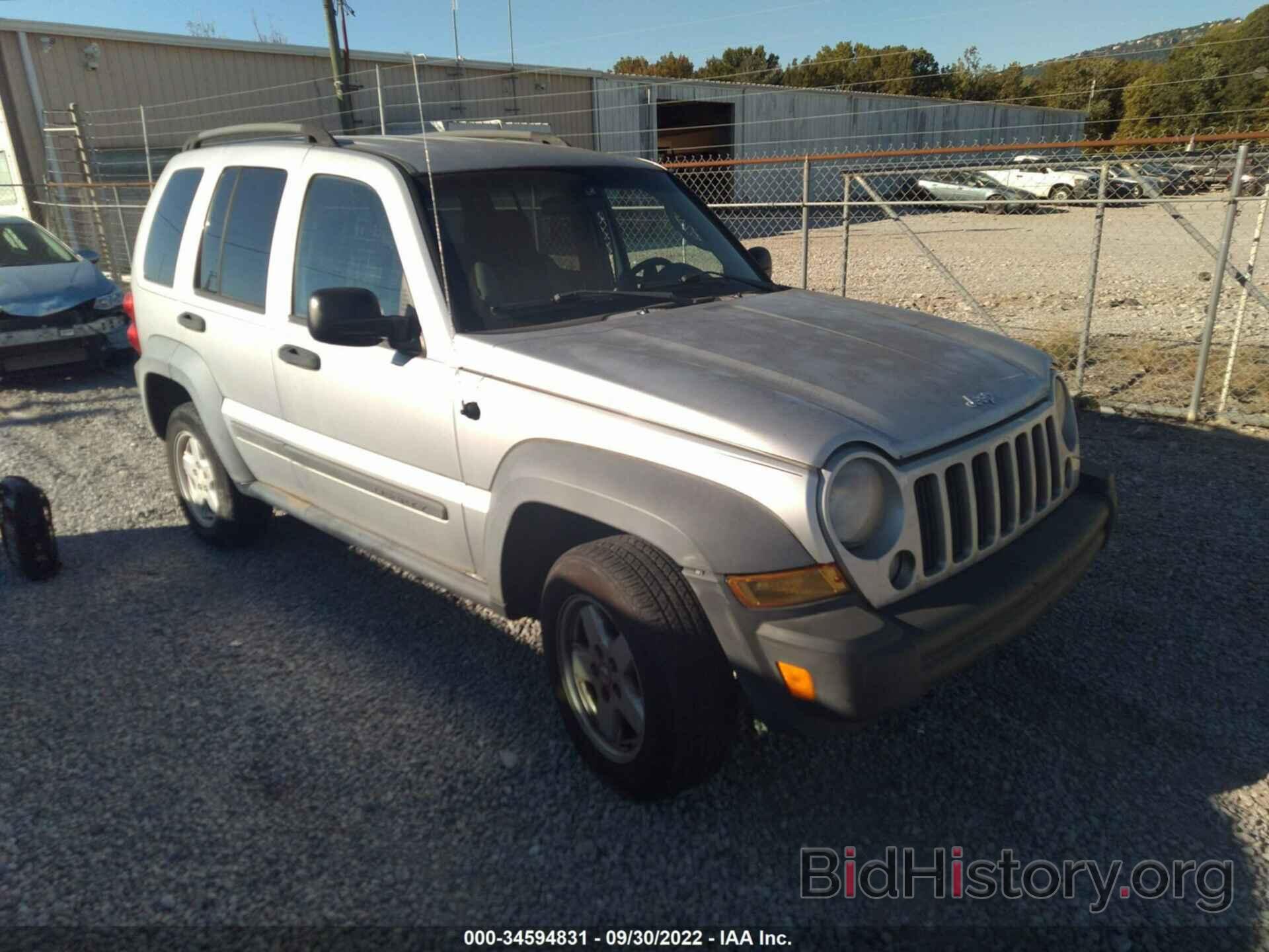 Photo 1J4GL48K86W287879 - JEEP LIBERTY 2006