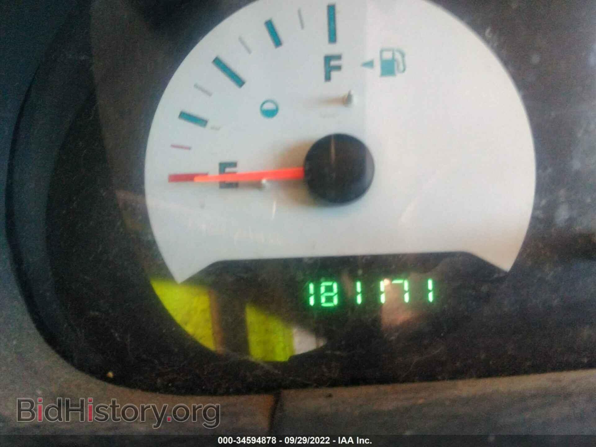 2006 DODGE CARAVAN - VIN: 1D4GP25R16B604542 - Фото 7