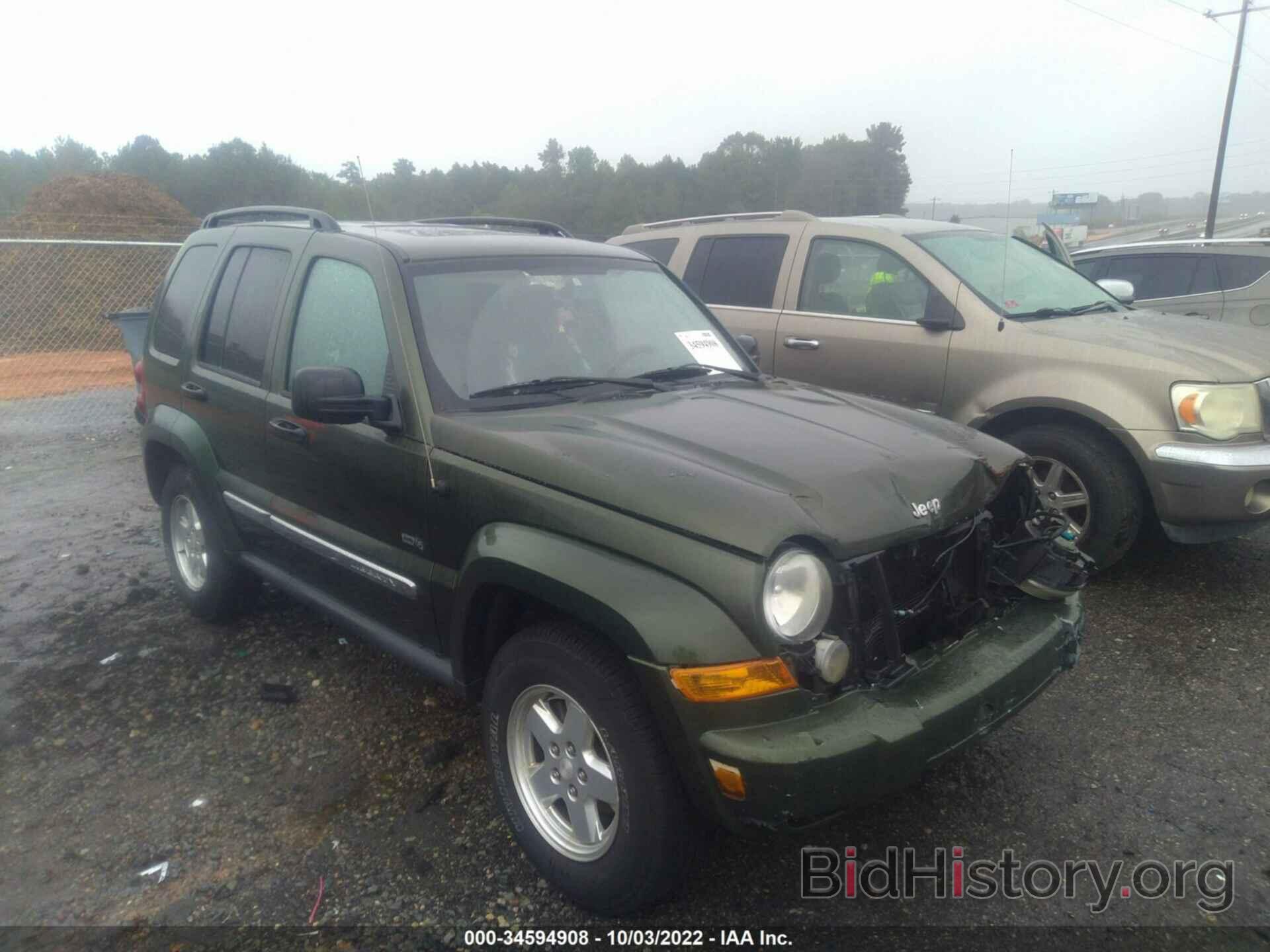 Photo 1J4GK48K76W233296 - JEEP LIBERTY 2006