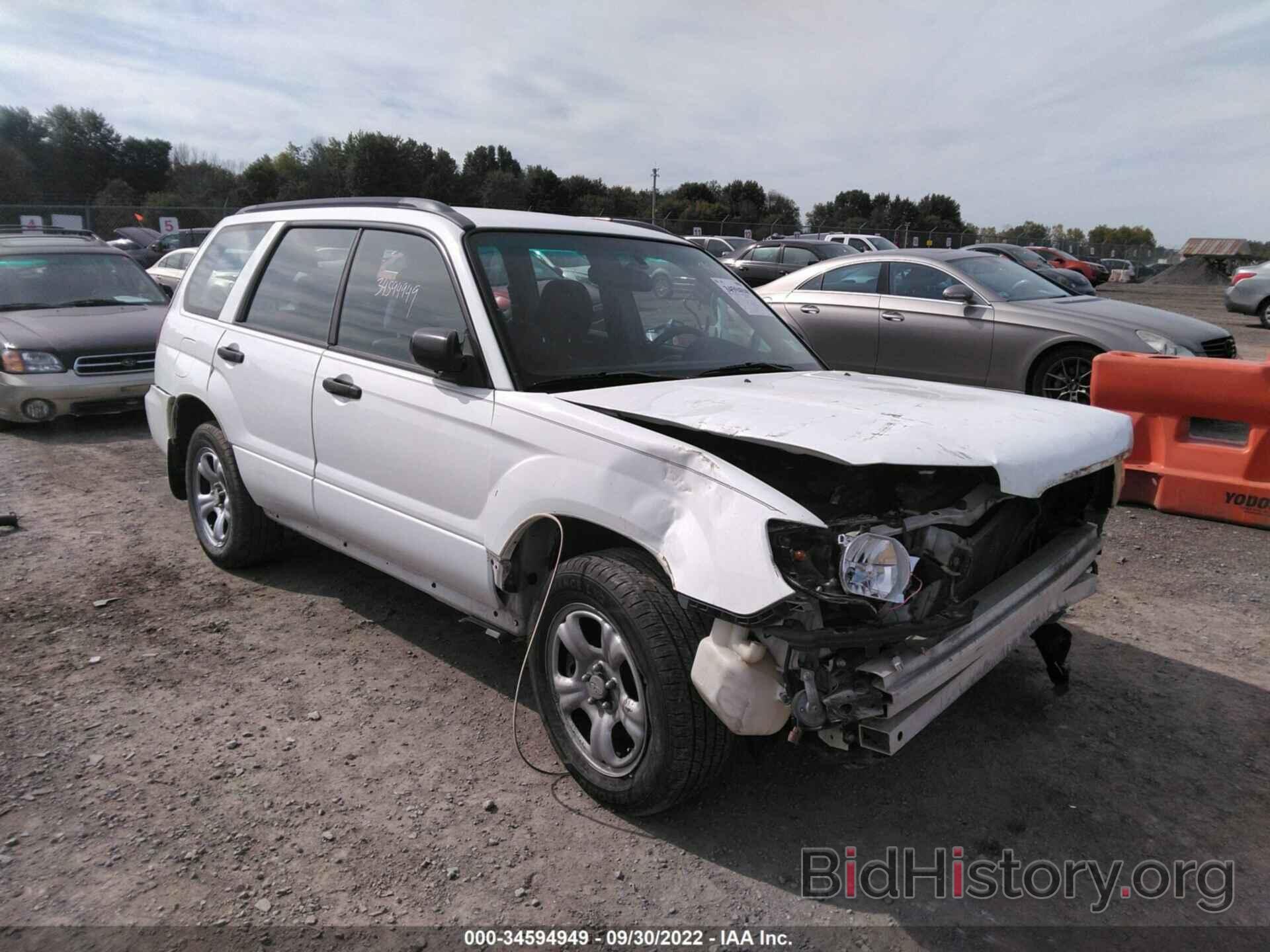 Photo JF1SG63637H735001 - SUBARU FORESTER 2007