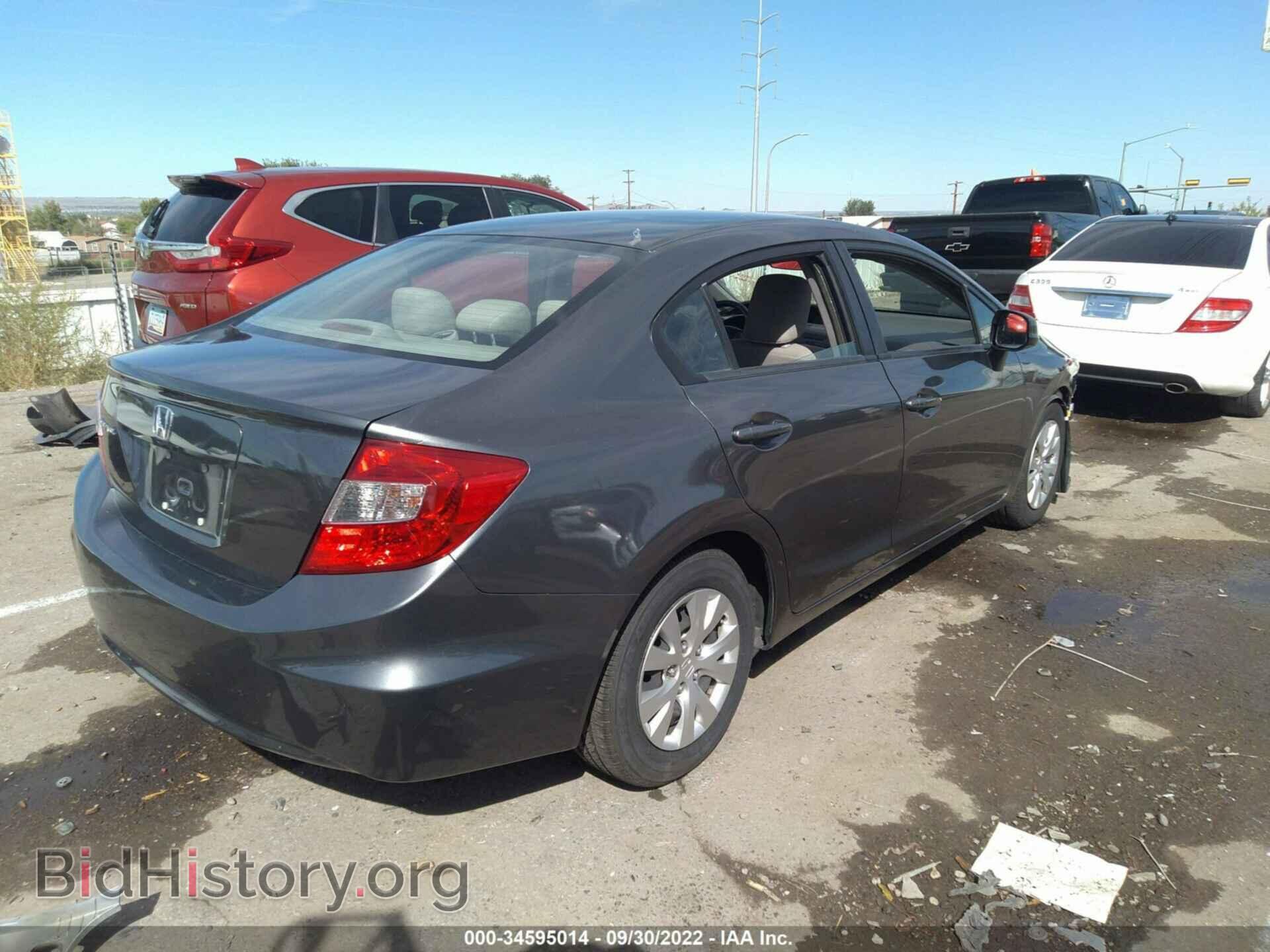 2012 HONDA CIVIC SDN - VIN: 2HGFB2F59CH563133 - Фото 4