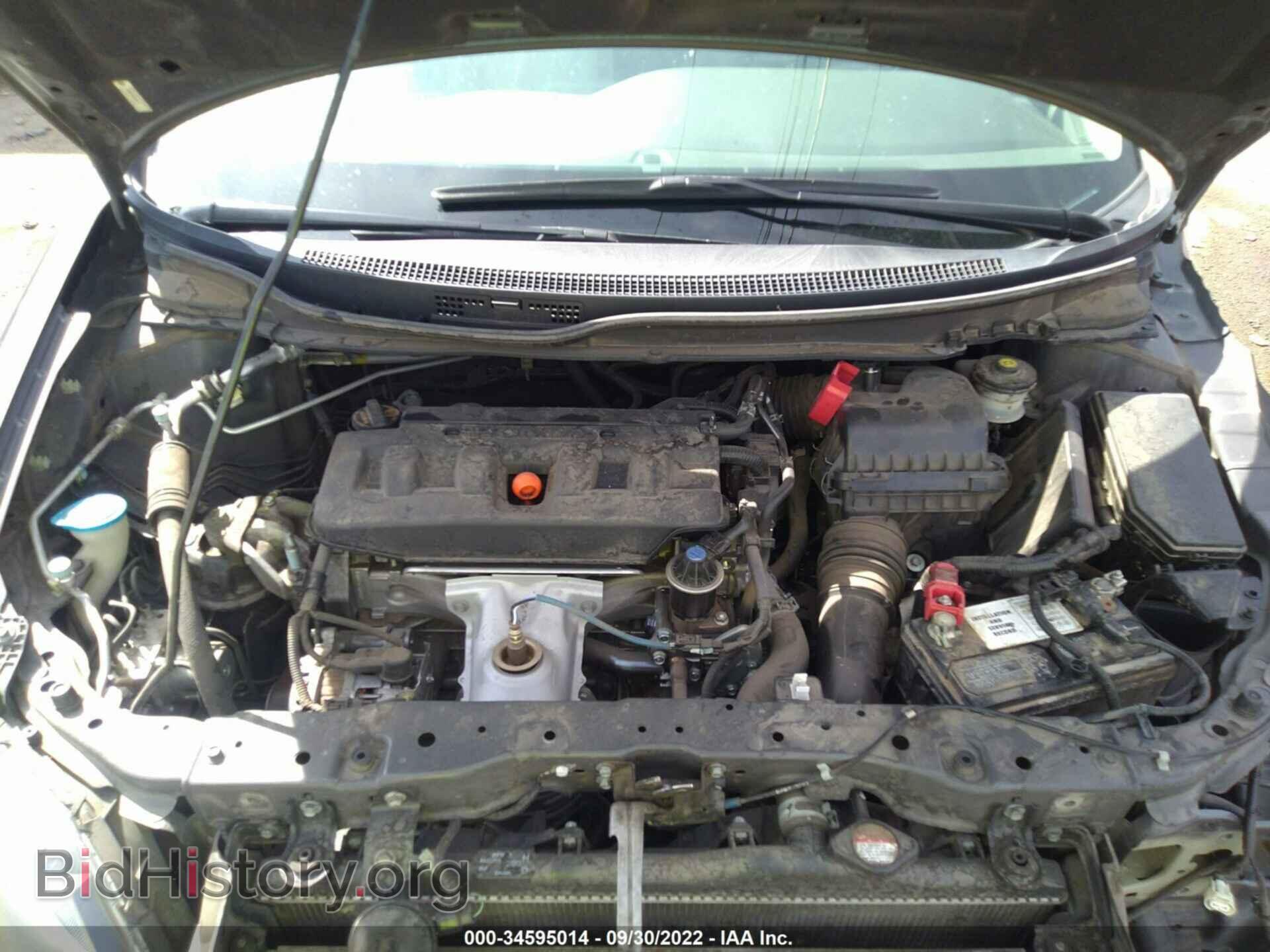 2012 HONDA CIVIC SDN - VIN: 2HGFB2F59CH563133 - Фото 10