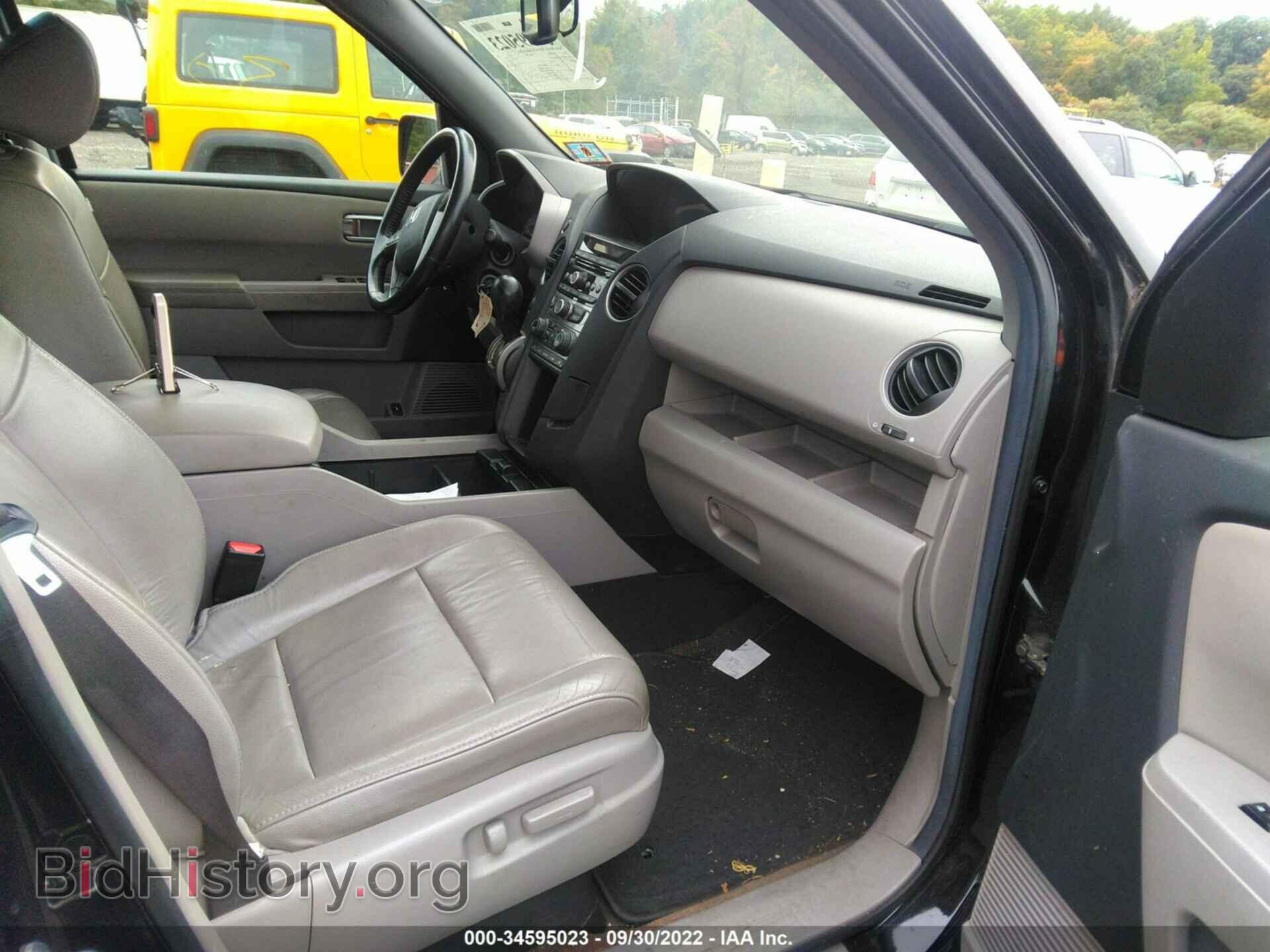 2013 HONDA PILOT - VIN: 5FNYF4H53DB029329 - Фото 5