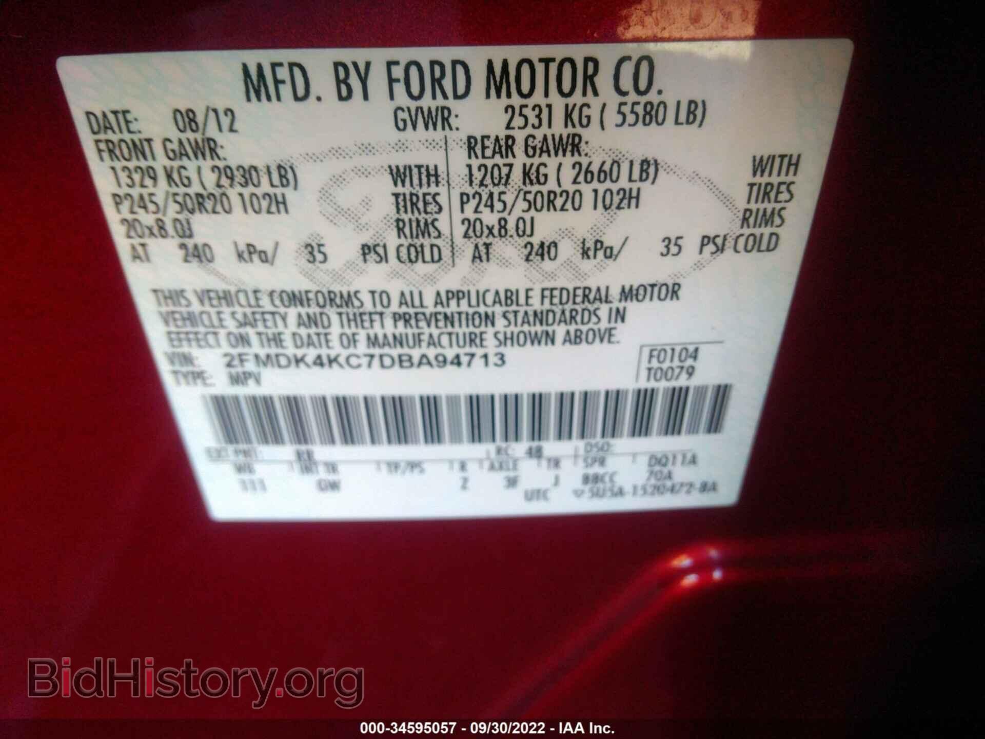 2013 FORD EDGE - VIN: 2FMDK4KC7DBA94713 - Photo 9
