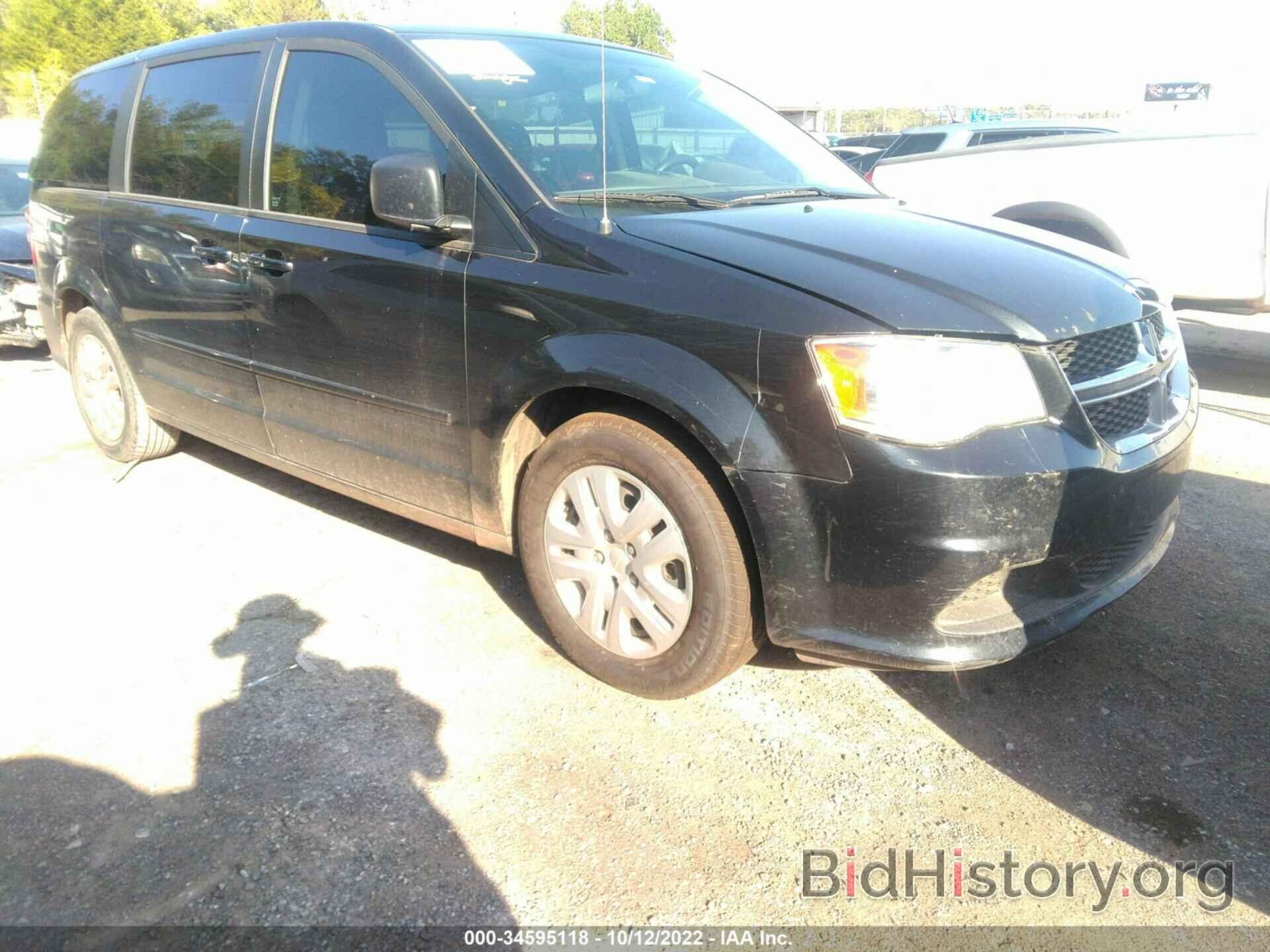 Фотография 2C4RDGBG8FR607633 - DODGE GRAND CARAVAN 2015