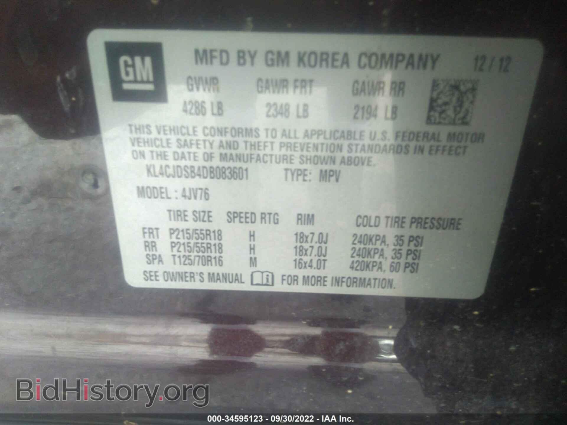 2013 BUICK ENCORE - VIN: KL4CJDSB4DB083601 - Photo 9