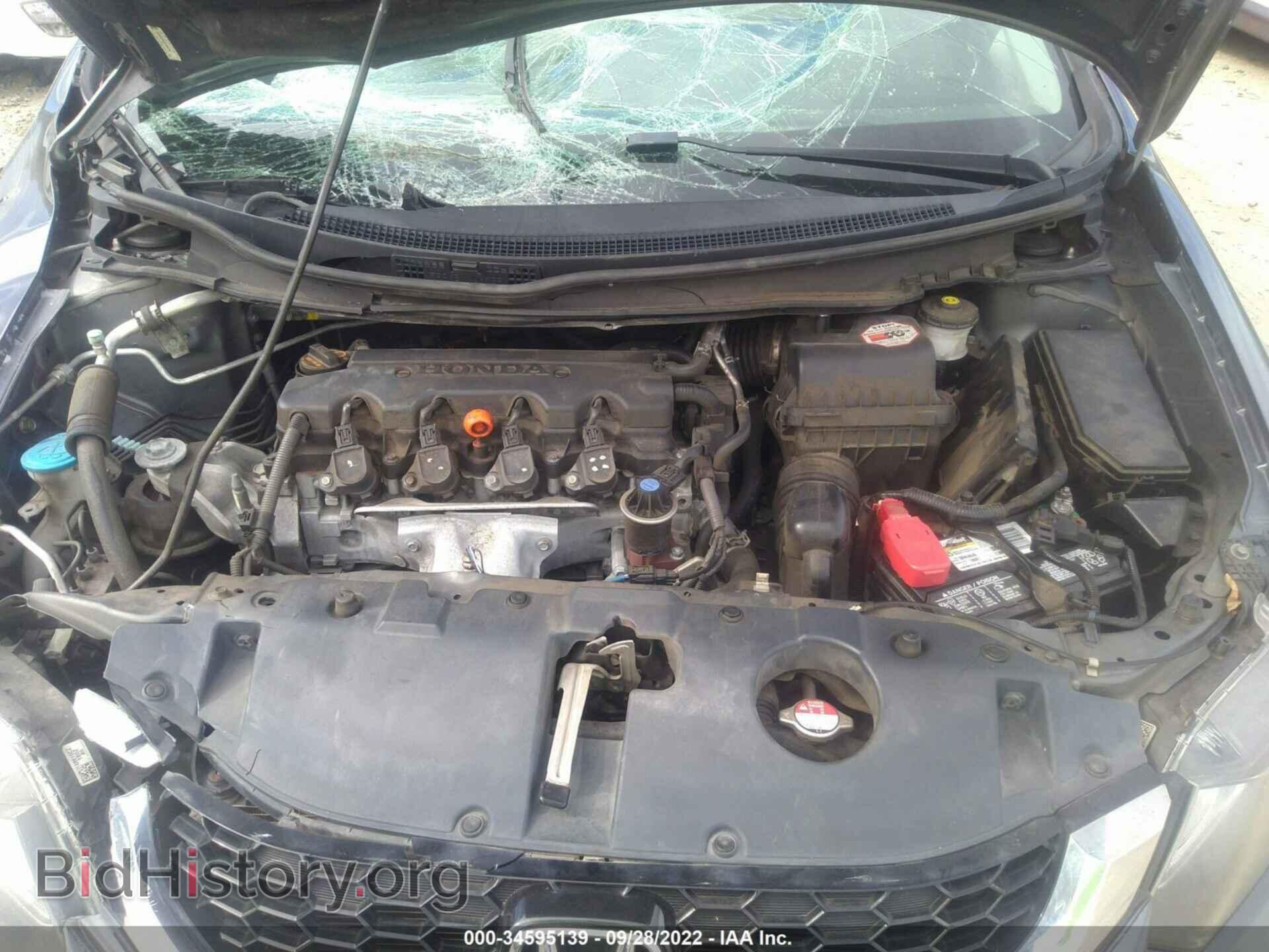2013 HONDA CIVIC SDN - VIN: 19XFB2F80DE088199 - Фото 10