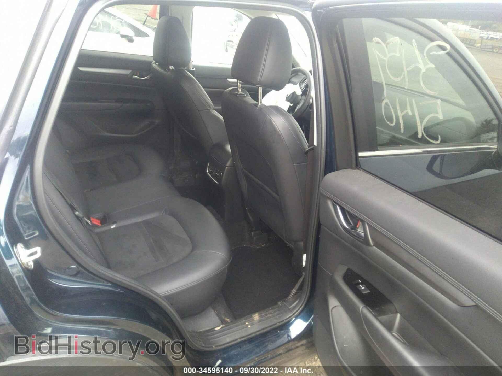 2021 MAZDA CX-5 - VIN: JM3KFBCM9M0448235 - Фото 8