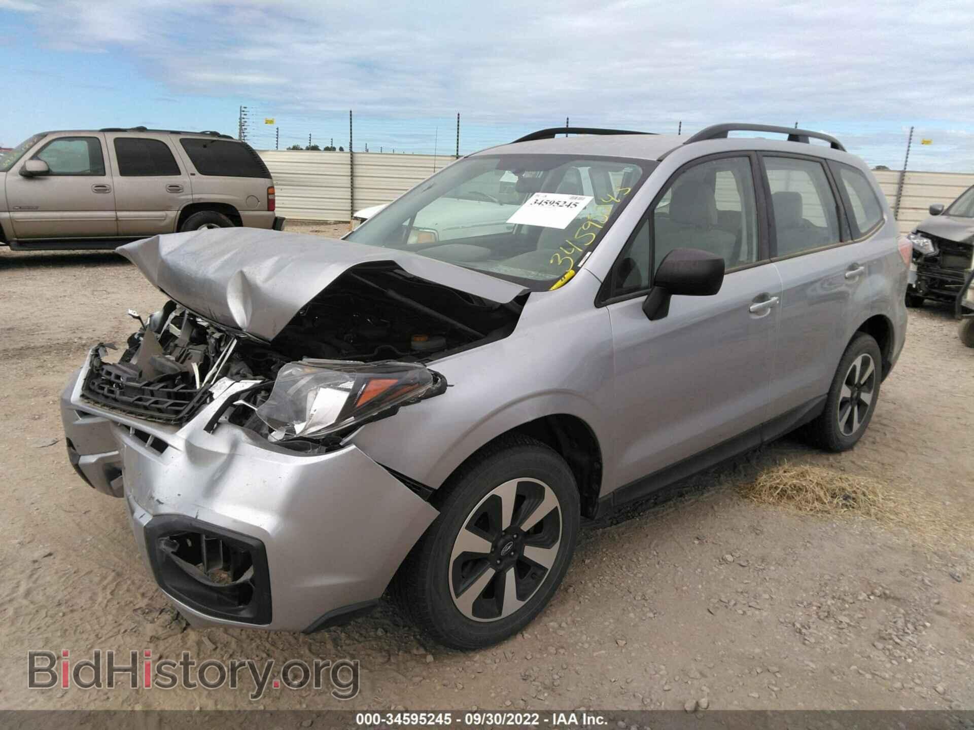 2017 SUBARU FORESTER - VIN: JF2SJABC0HH567990 - Фото 2